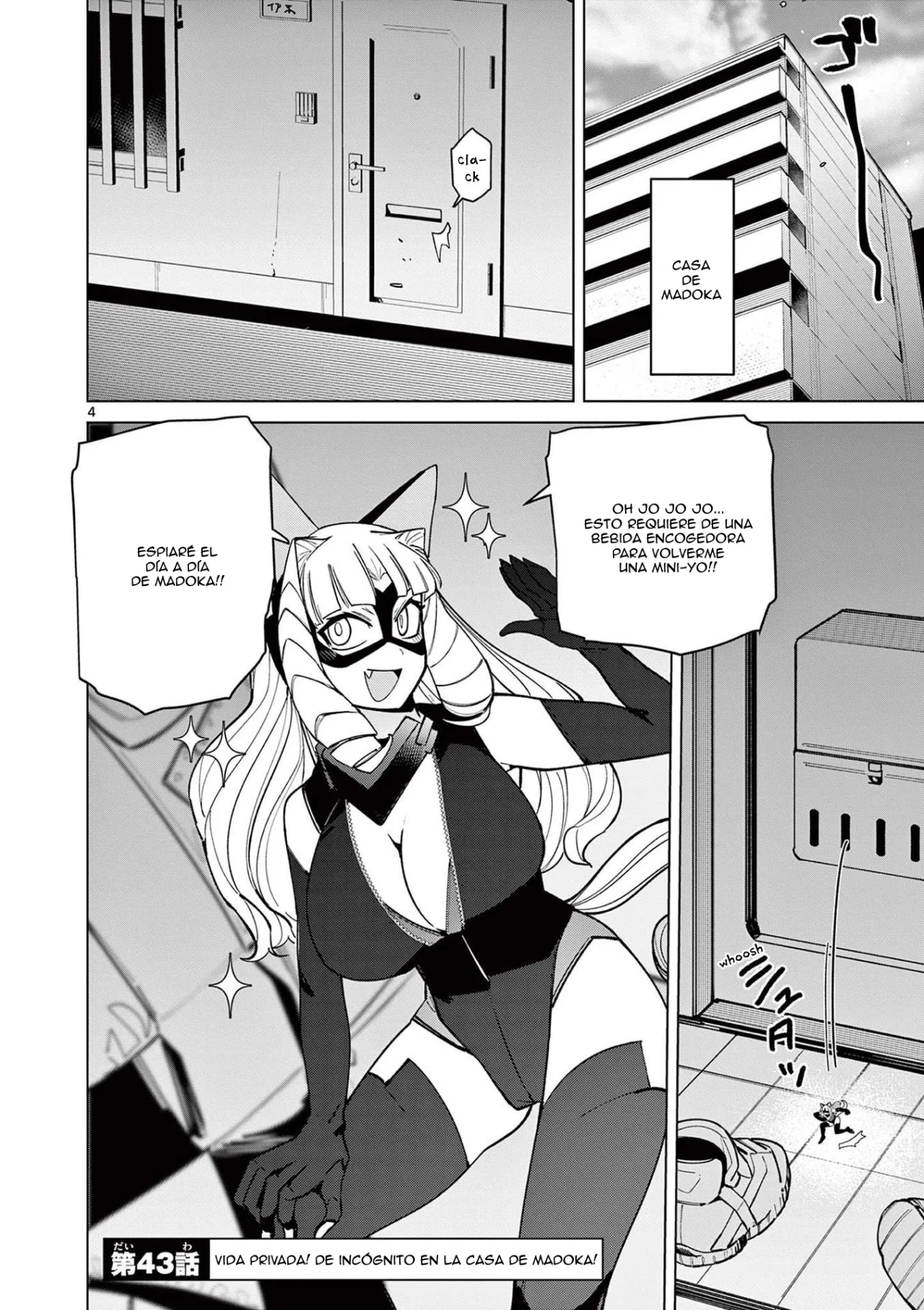 Giant Ojou-sama Capítulo 45 - Page 4