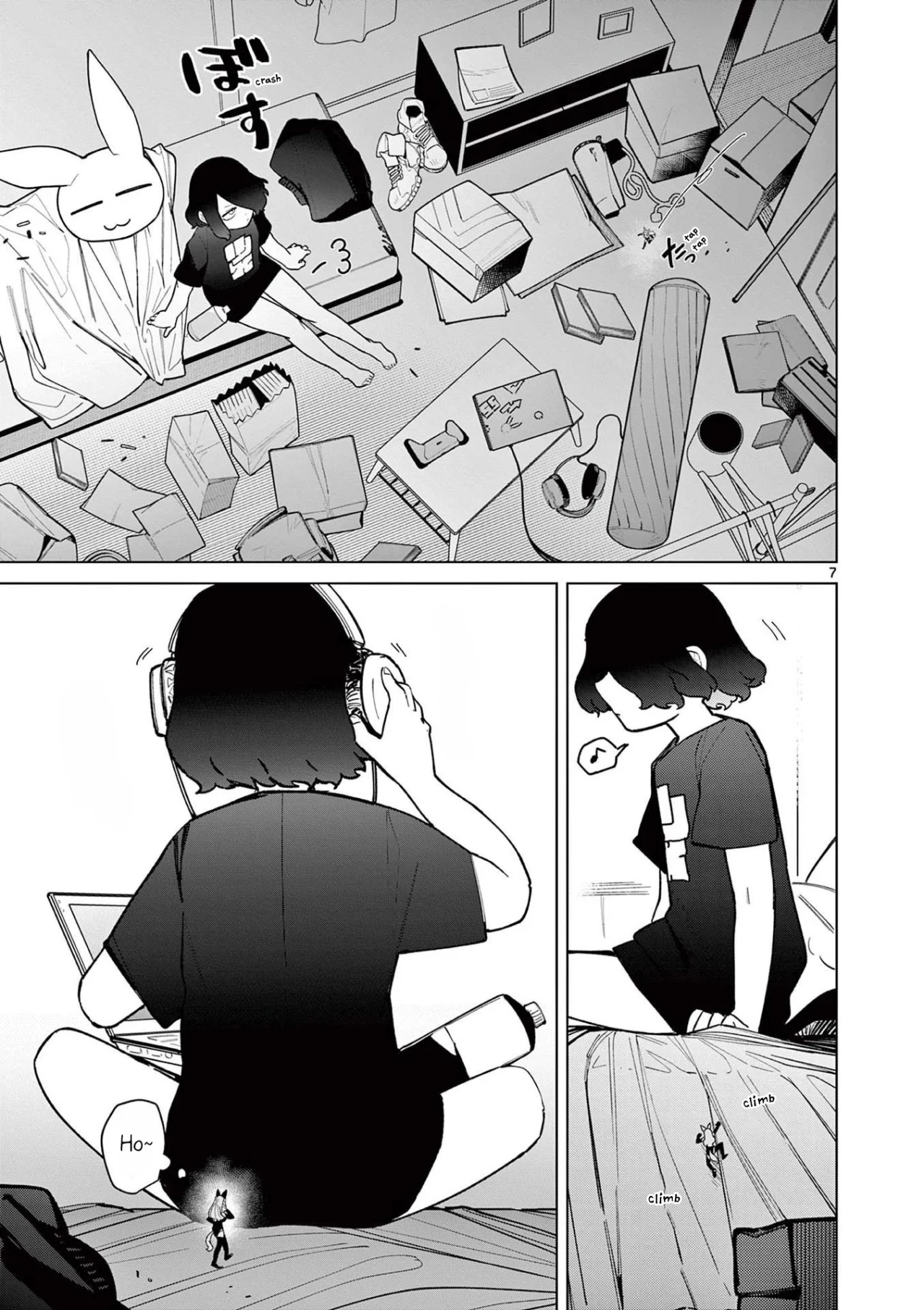 Giant Ojou-sama Capítulo 45 - Page 7