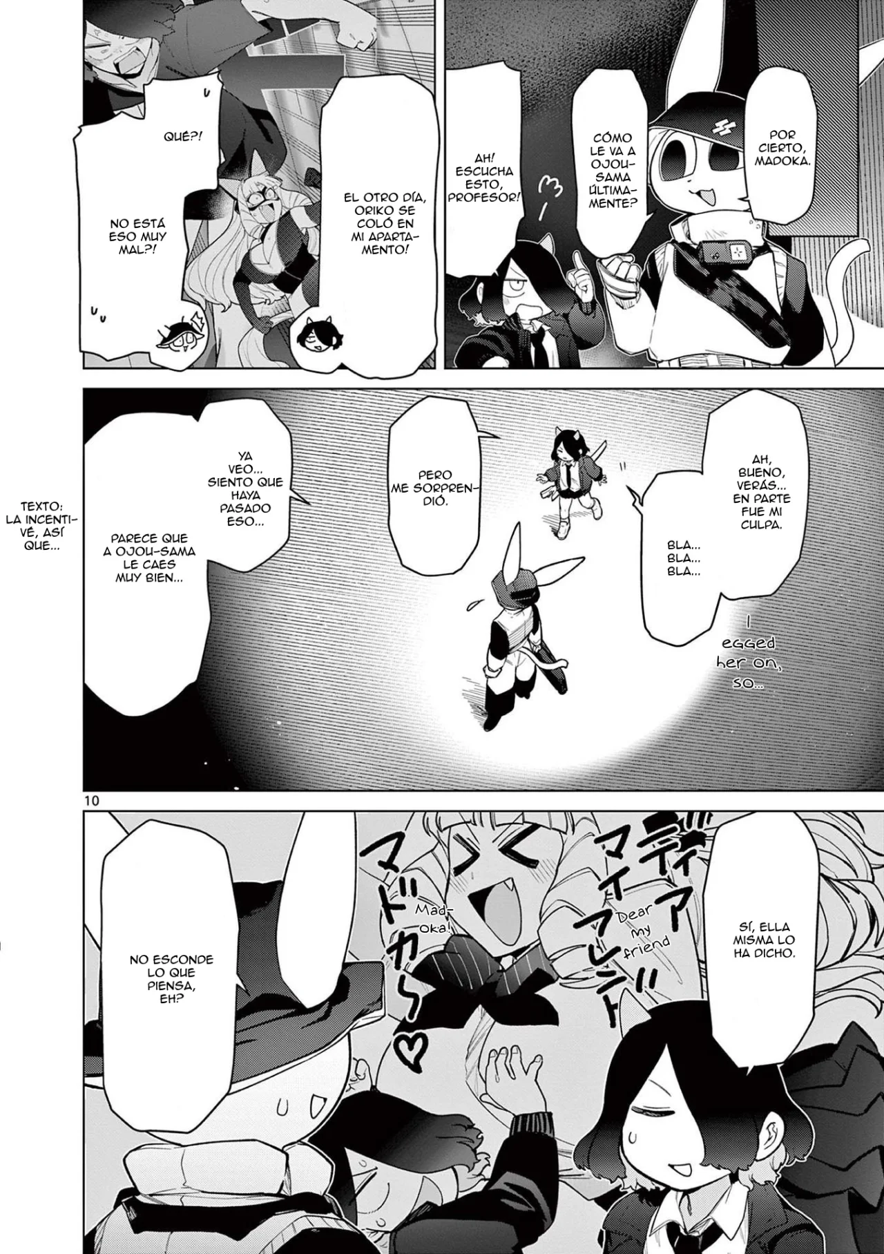Giant Ojou-sama Capítulo 46 - Page 10