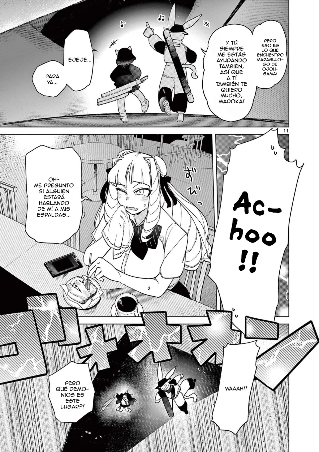 Giant Ojou-sama Capítulo 46 - Page 11