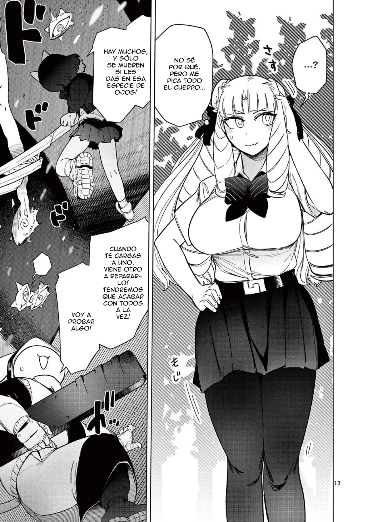 Giant Ojou-sama Capítulo 46 - Page 13