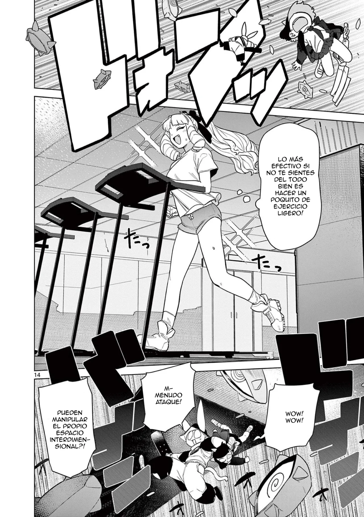 Giant Ojou-sama Capítulo 46 - Page 14