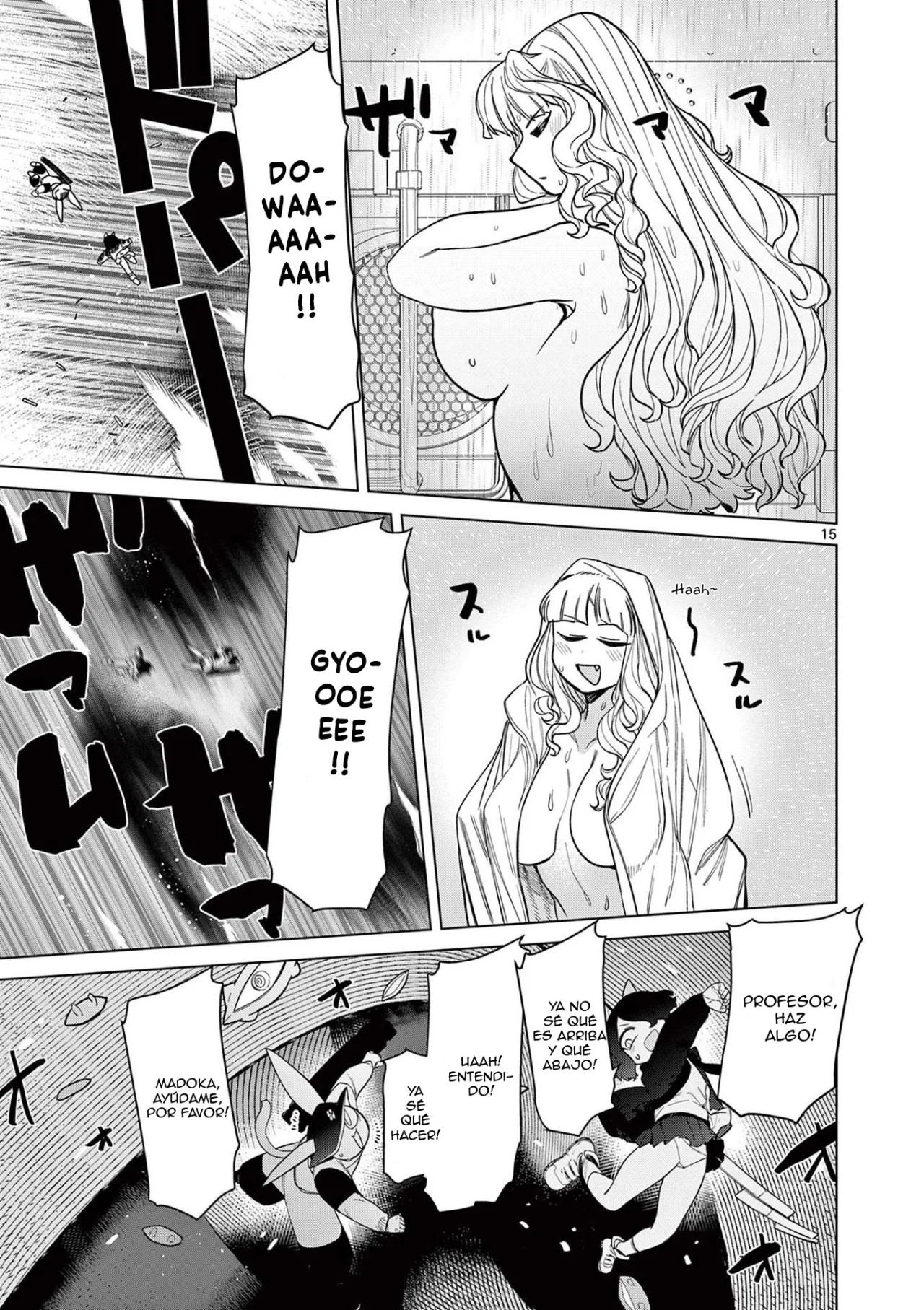 Giant Ojou-sama Capítulo 46 - Page 15