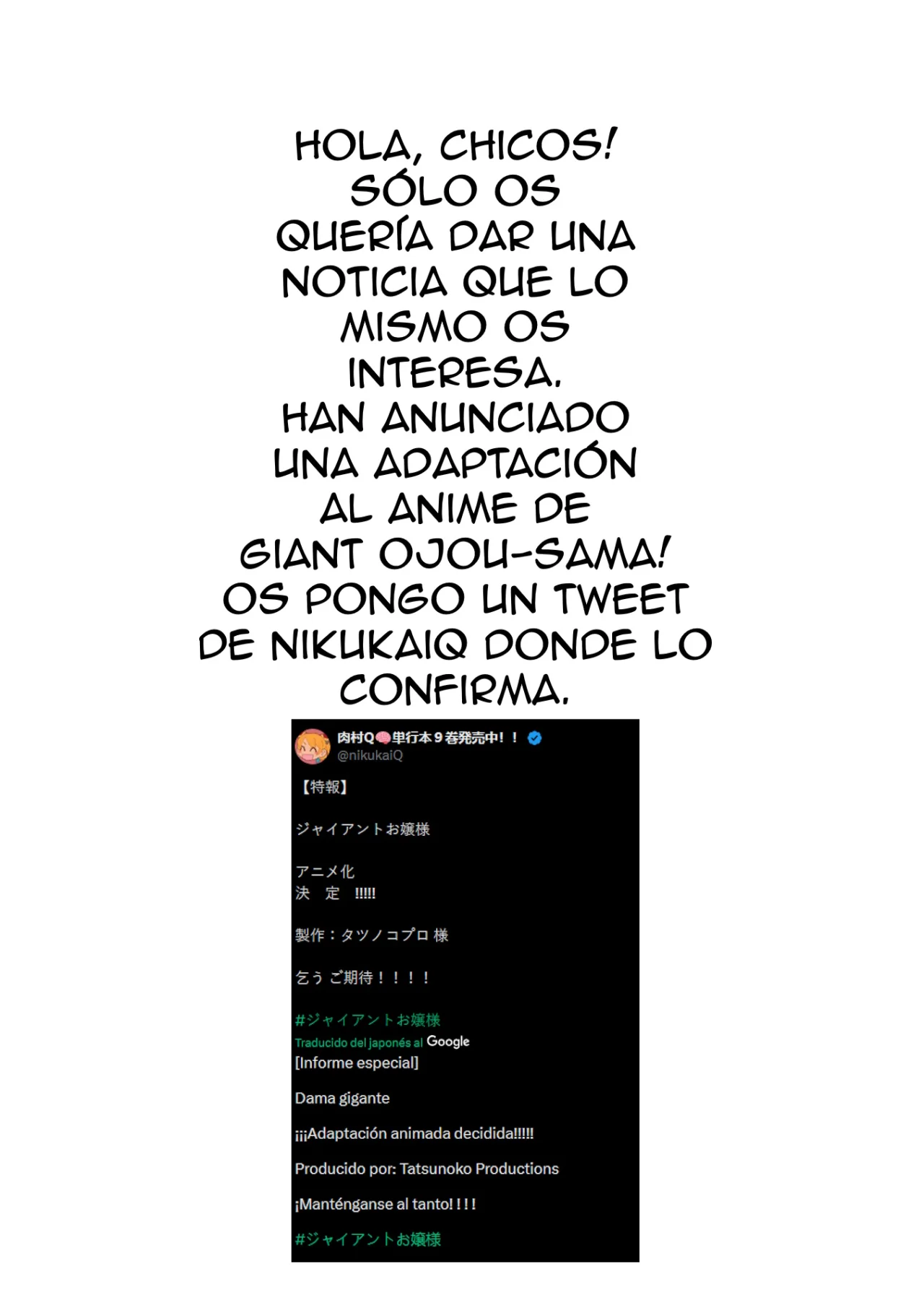 Giant Ojou-sama Capítulo 46 - Page 19