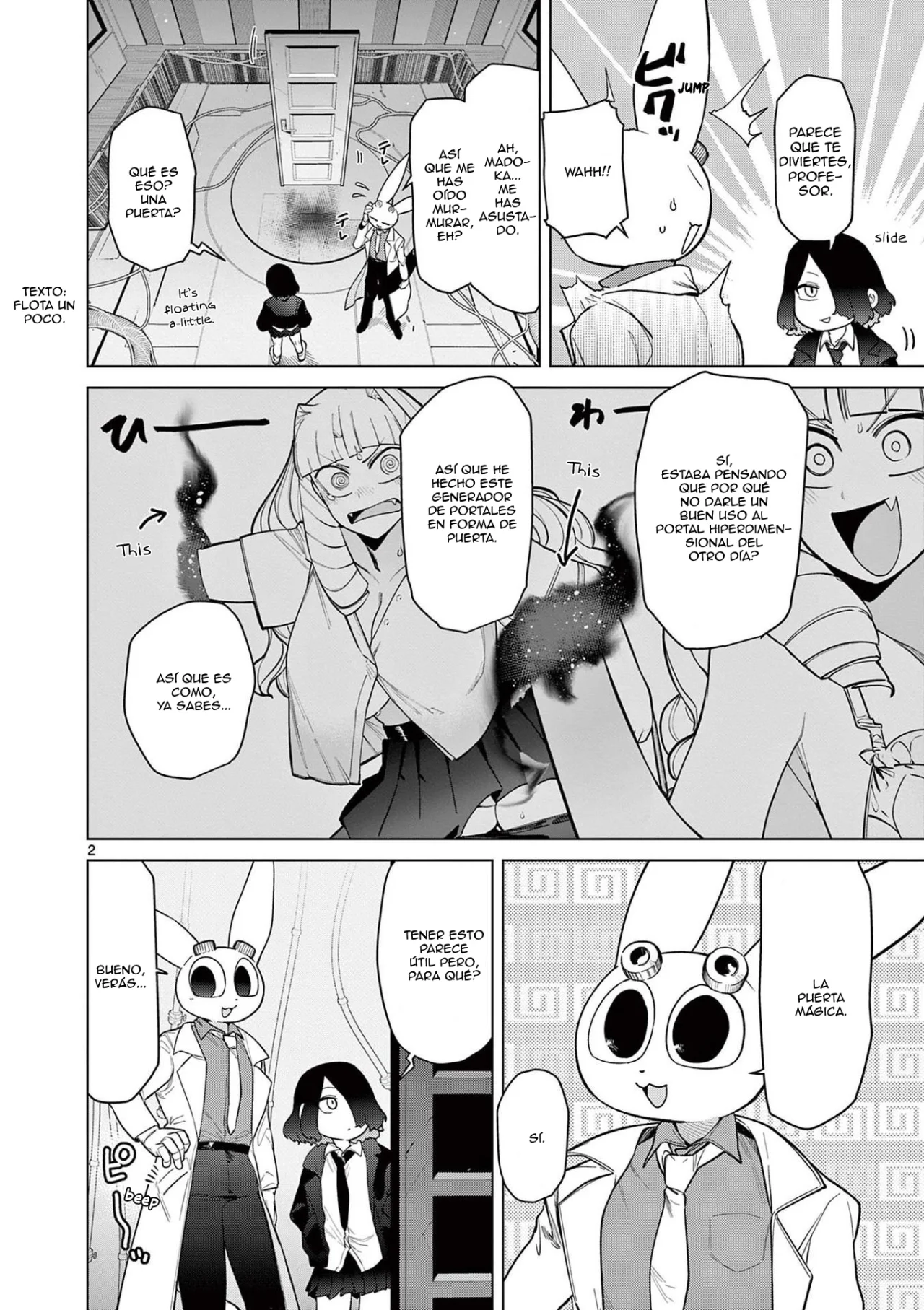 Giant Ojou-sama Capítulo 46 - Page 2