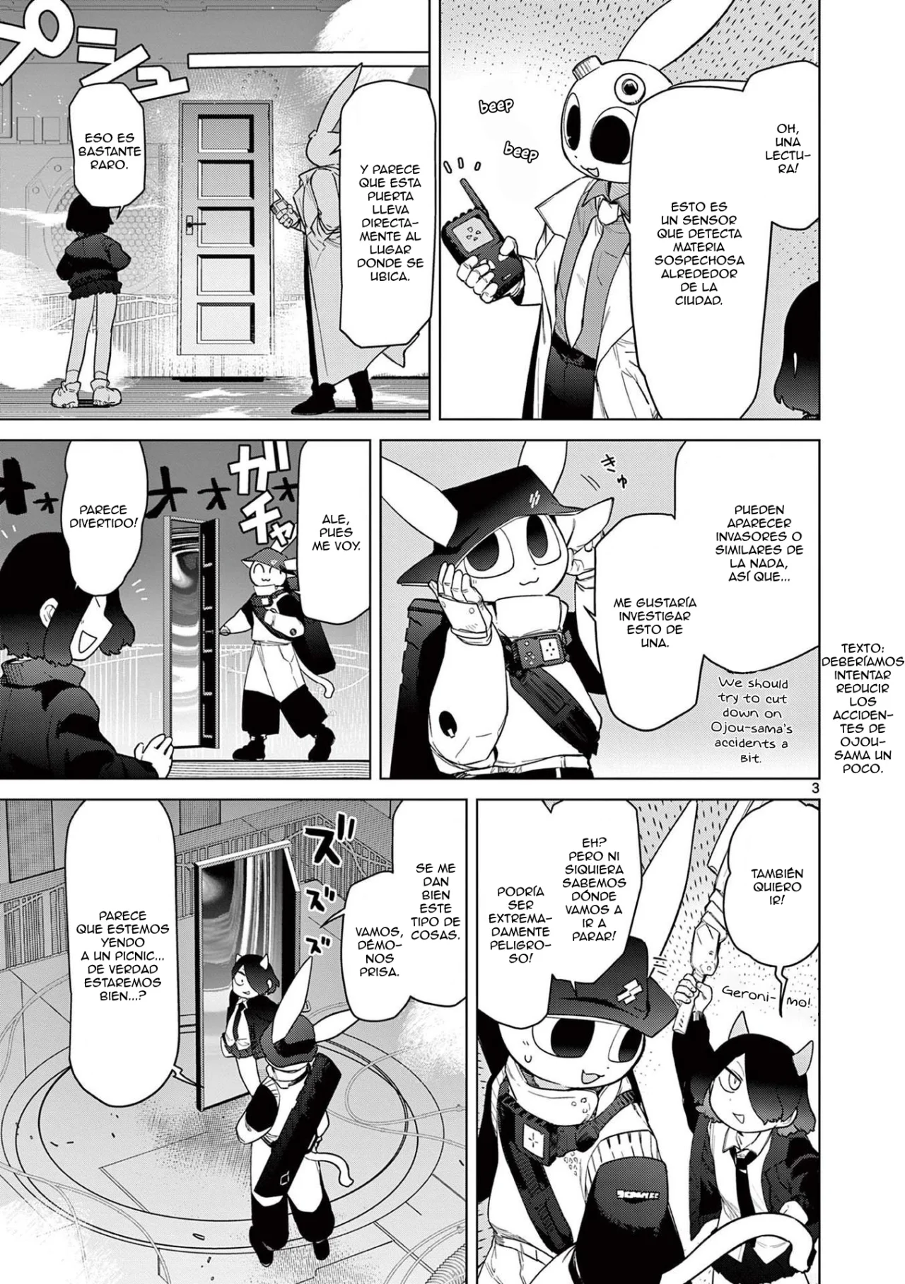 Giant Ojou-sama Capítulo 46 - Page 3