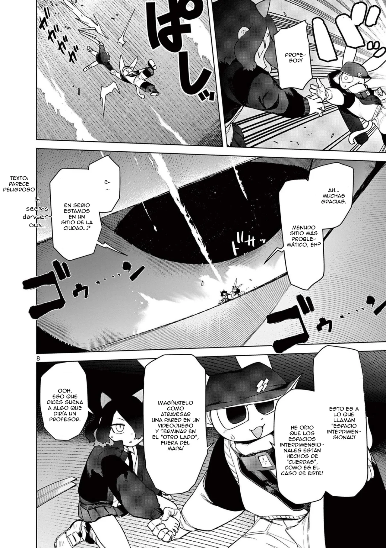 Giant Ojou-sama Capítulo 46 - Page 8