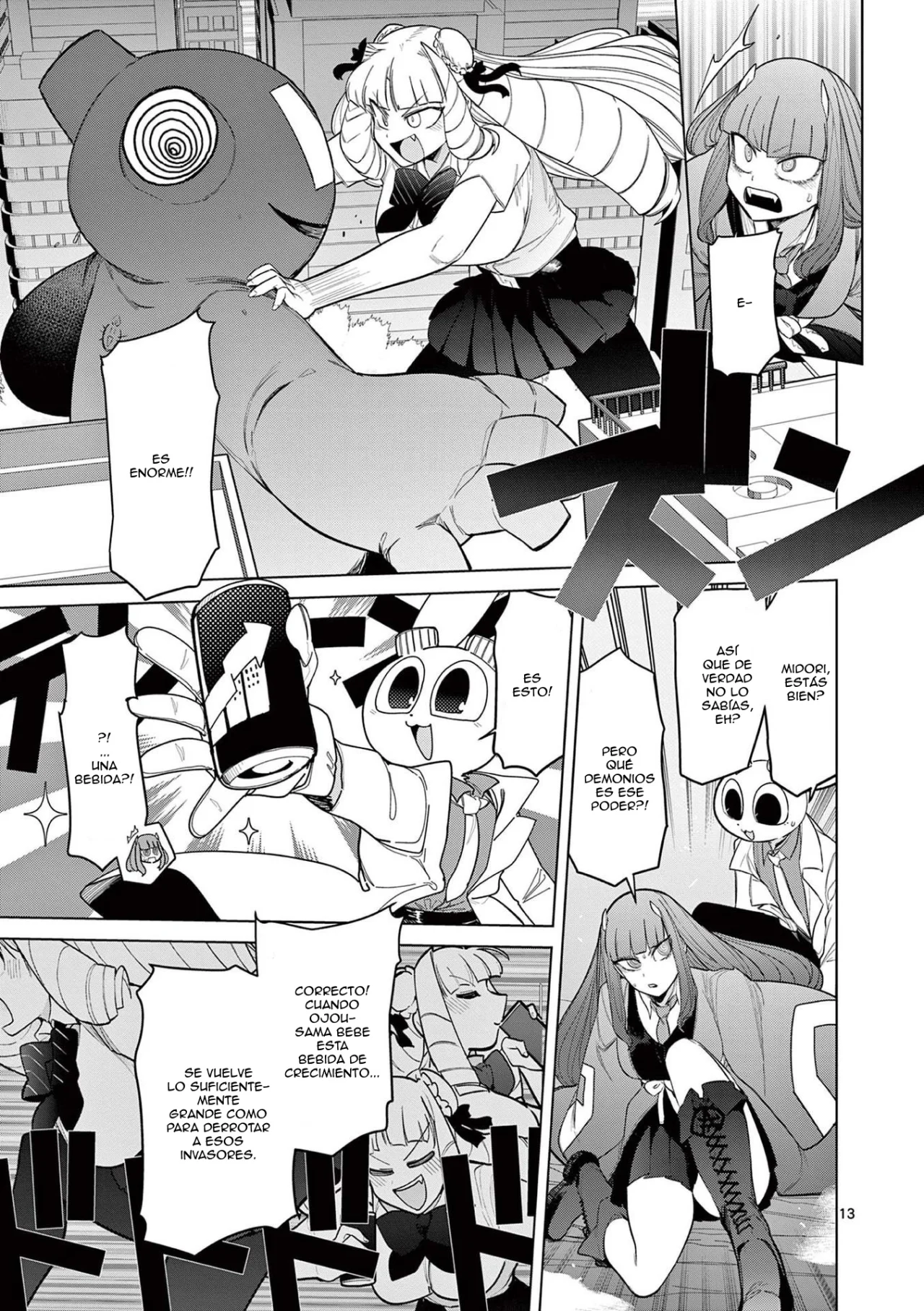 Giant Ojou-sama Capítulo 47 - Page 13