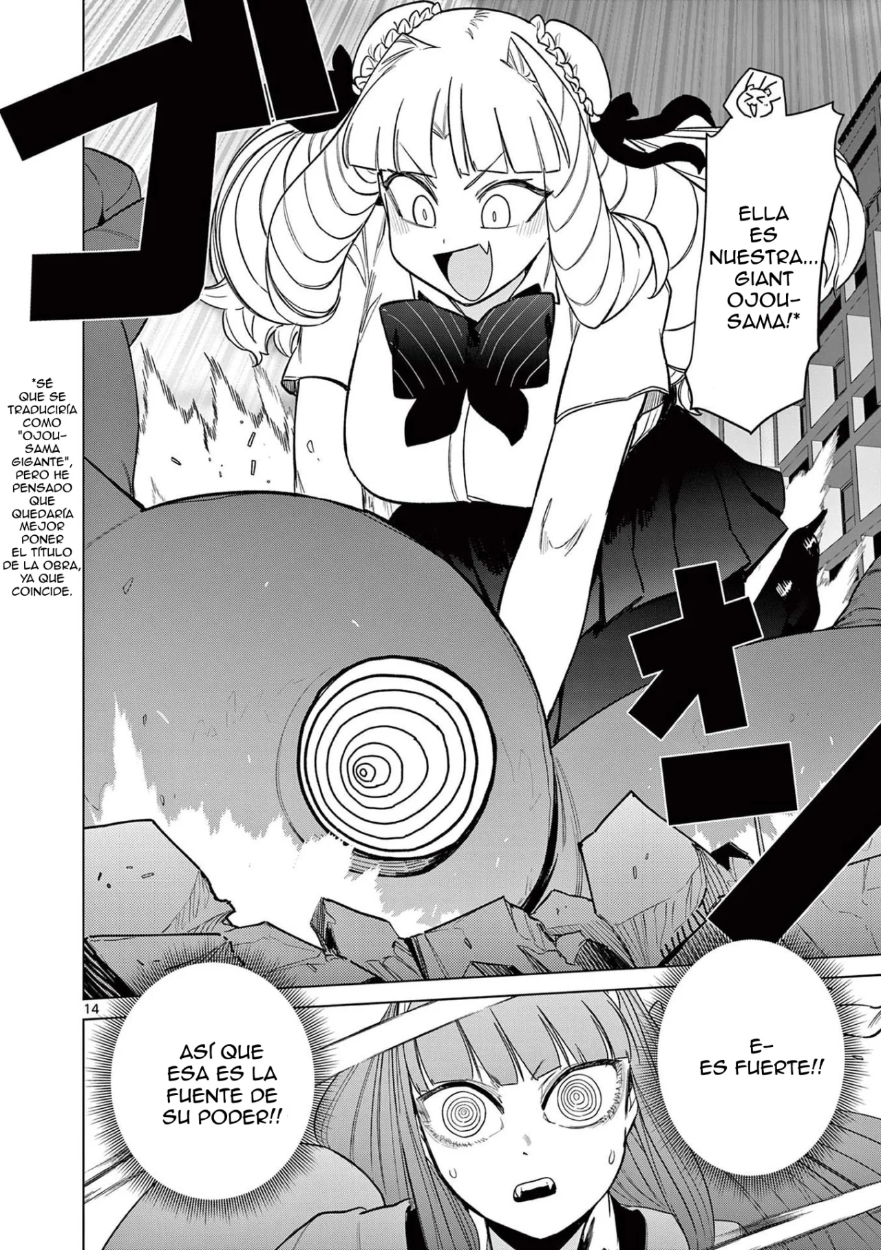 Giant Ojou-sama Capítulo 47 - Page 14