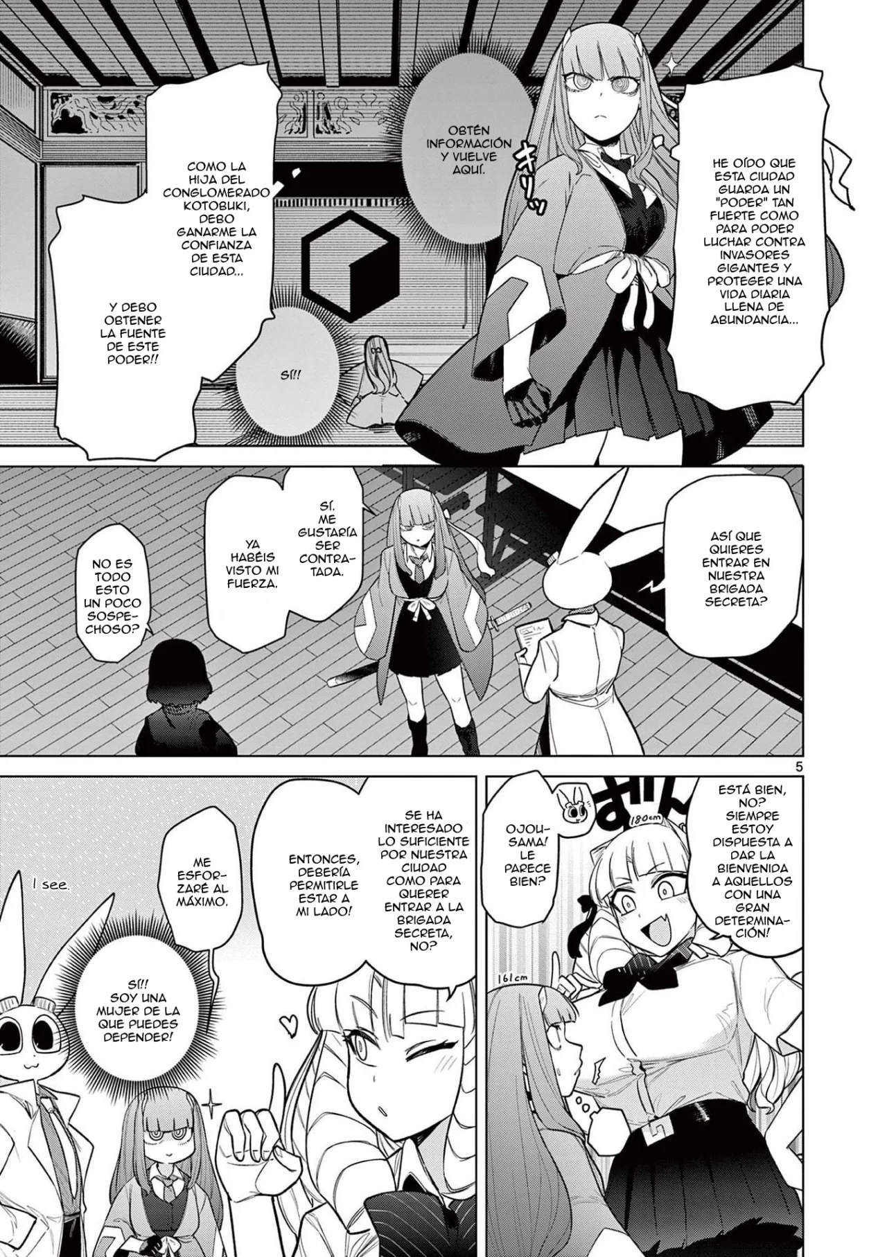 Giant Ojou-sama Capítulo 47 - Page 5