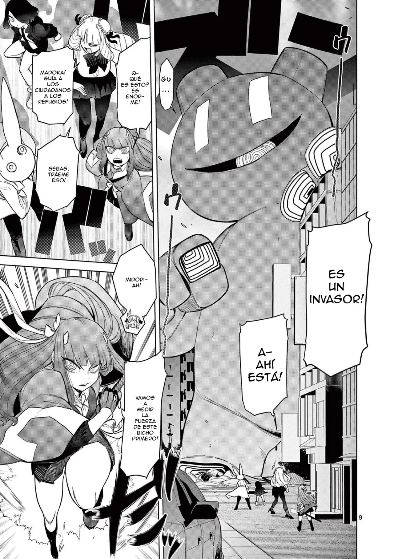 Giant Ojou-sama Capítulo 47 - Page 9