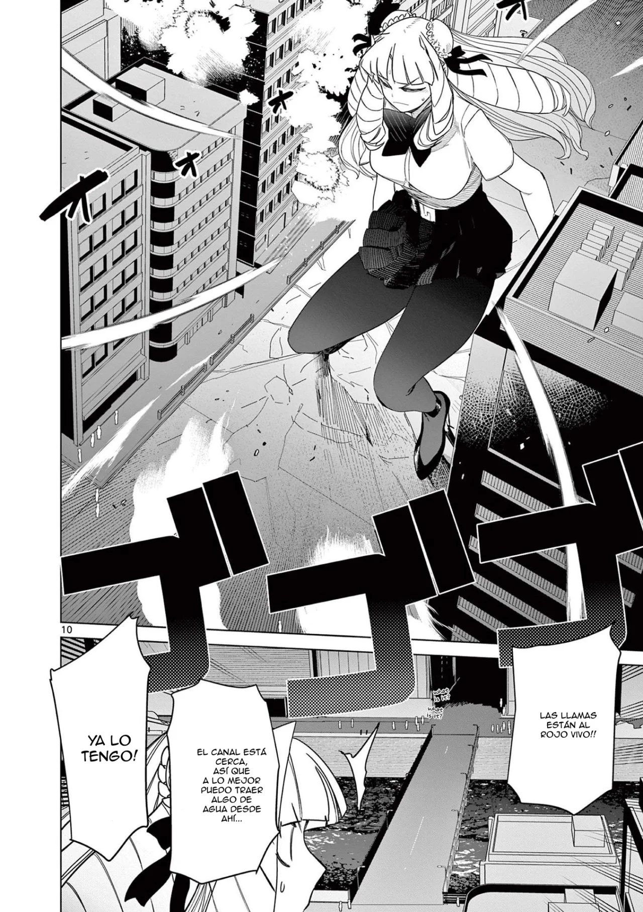 Giant Ojou-sama Capítulo 48 - Page 10