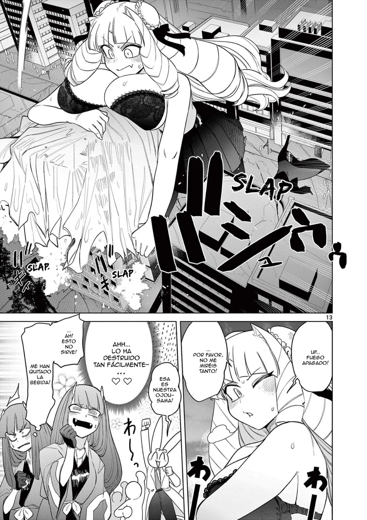 Giant Ojou-sama Capítulo 48 - Page 13