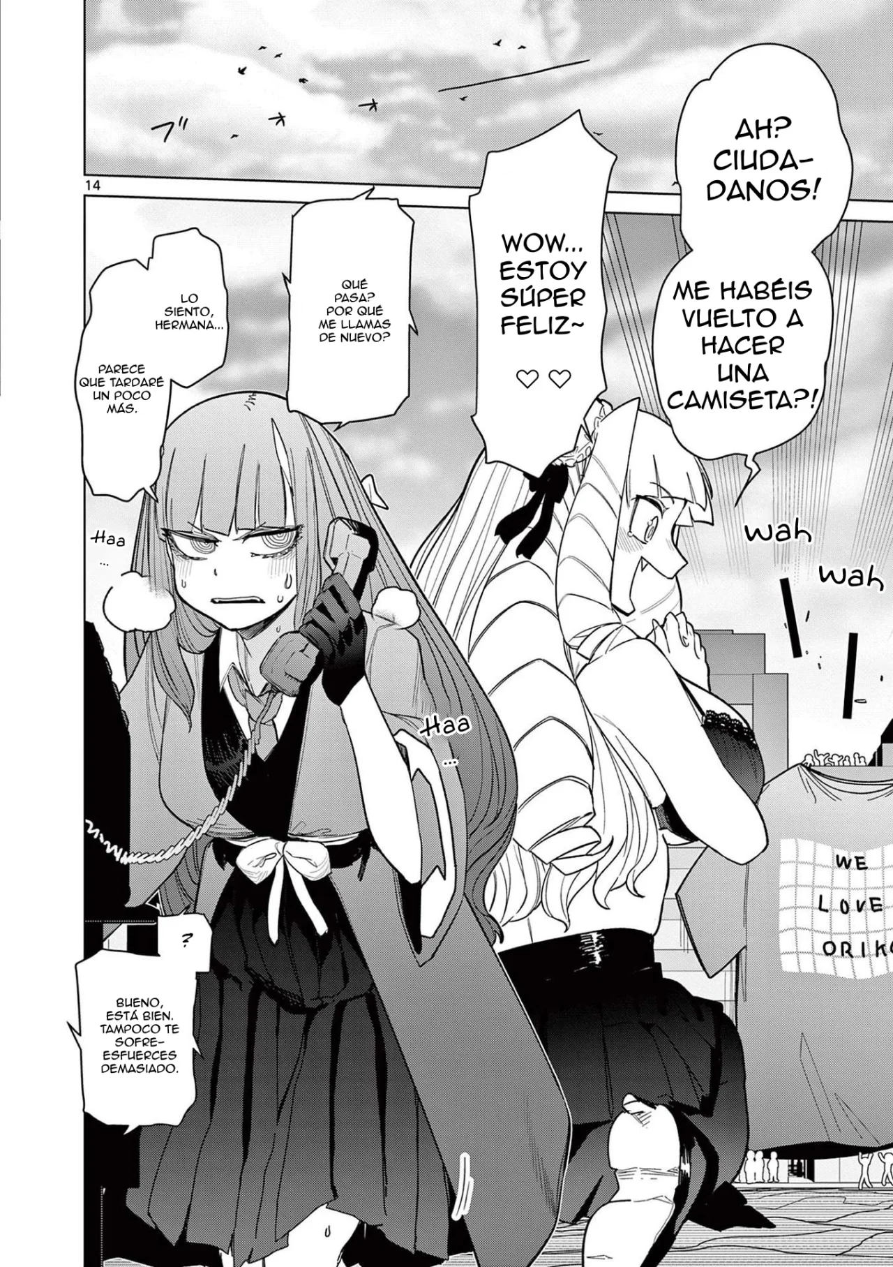 Giant Ojou-sama Capítulo 48 - Page 14