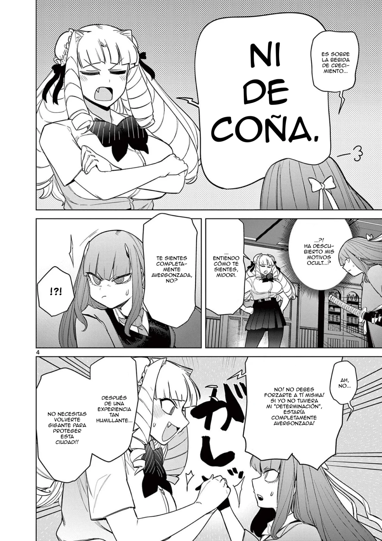 Giant Ojou-sama Capítulo 48 - Page 4