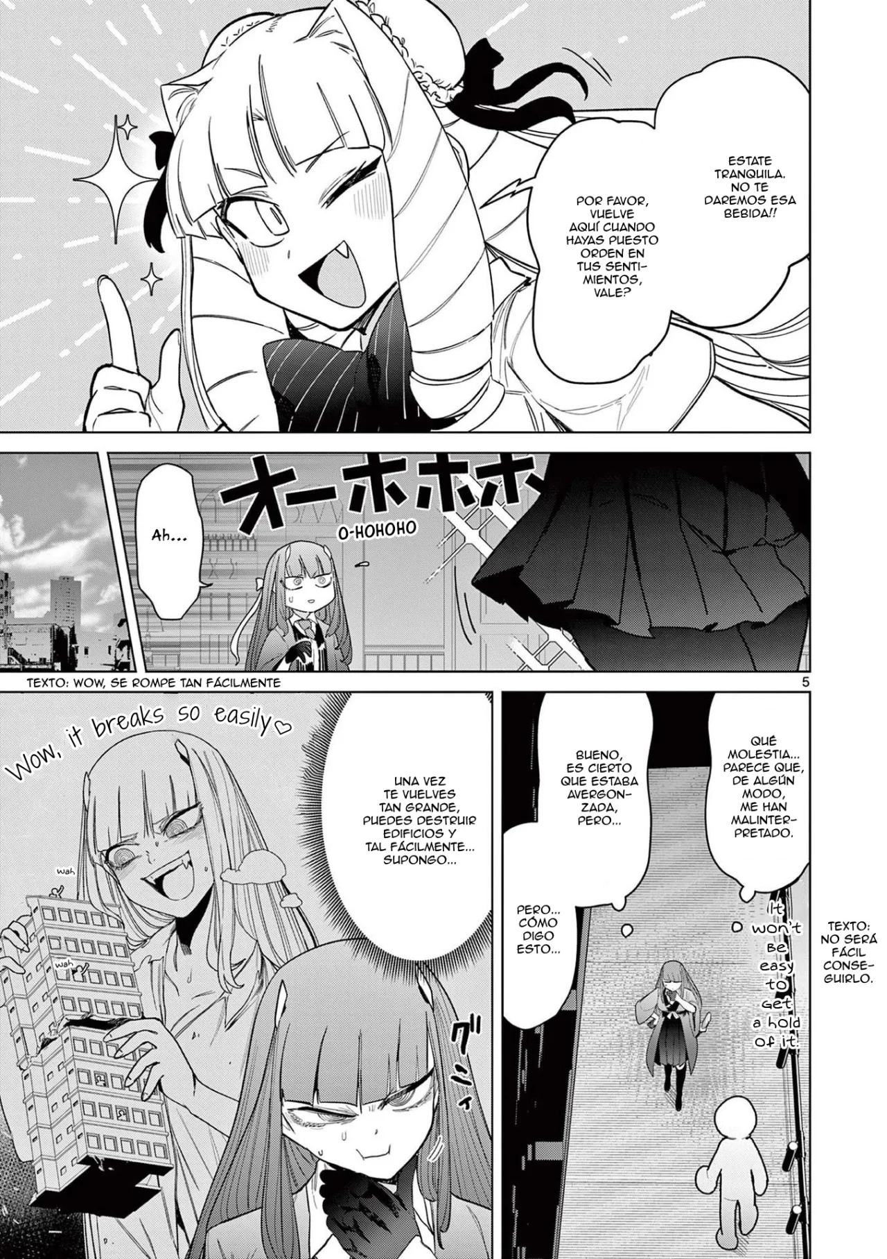 Giant Ojou-sama Capítulo 48 - Page 5