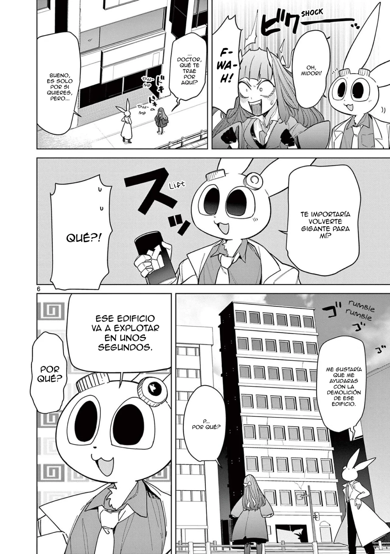 Giant Ojou-sama Capítulo 48 - Page 6