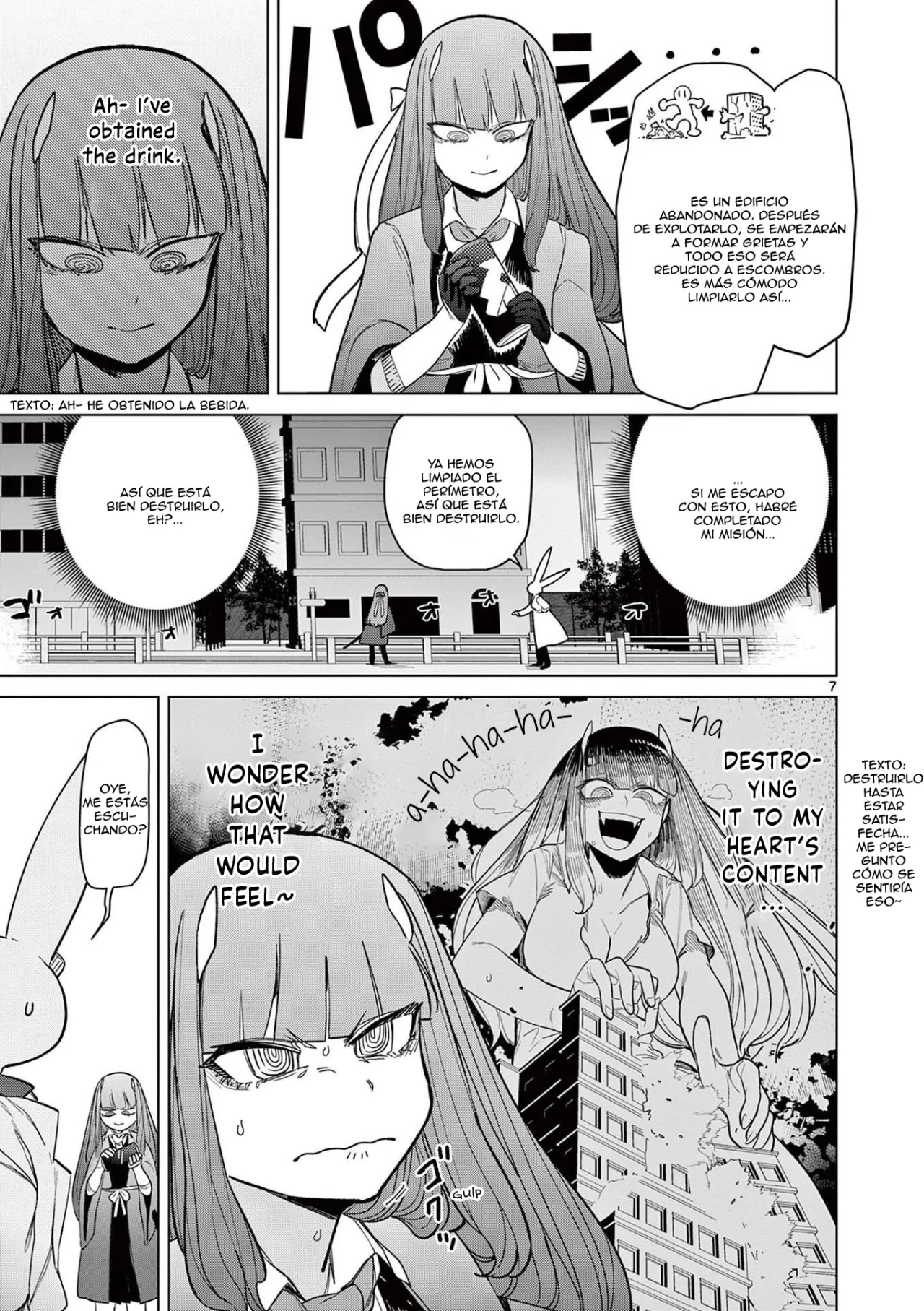 Giant Ojou-sama Capítulo 48 - Page 7