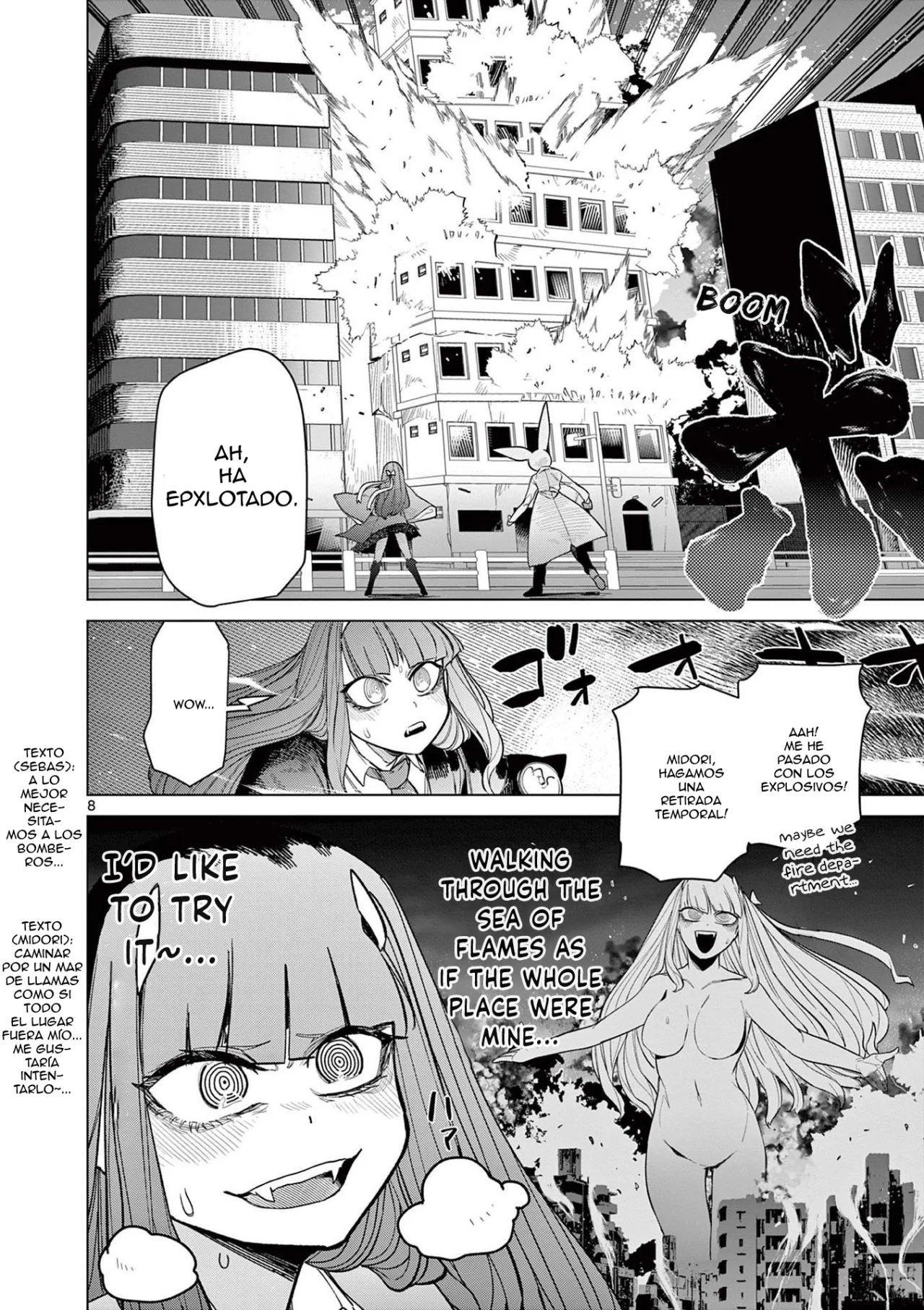 Giant Ojou-sama Capítulo 48 - Page 8