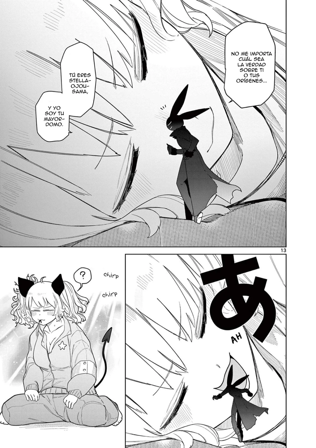 Giant Ojou-sama Capítulo 49 - Page 13