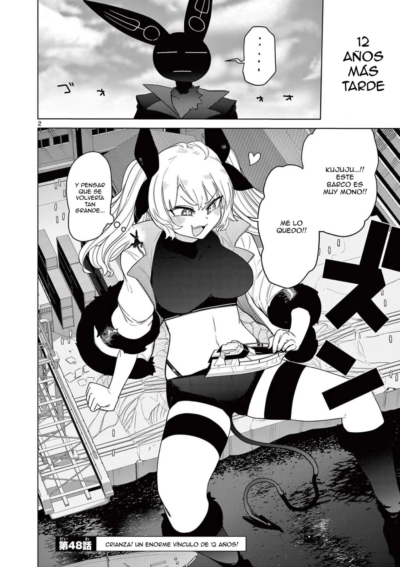 Giant Ojou-sama Capítulo 49 - Page 2