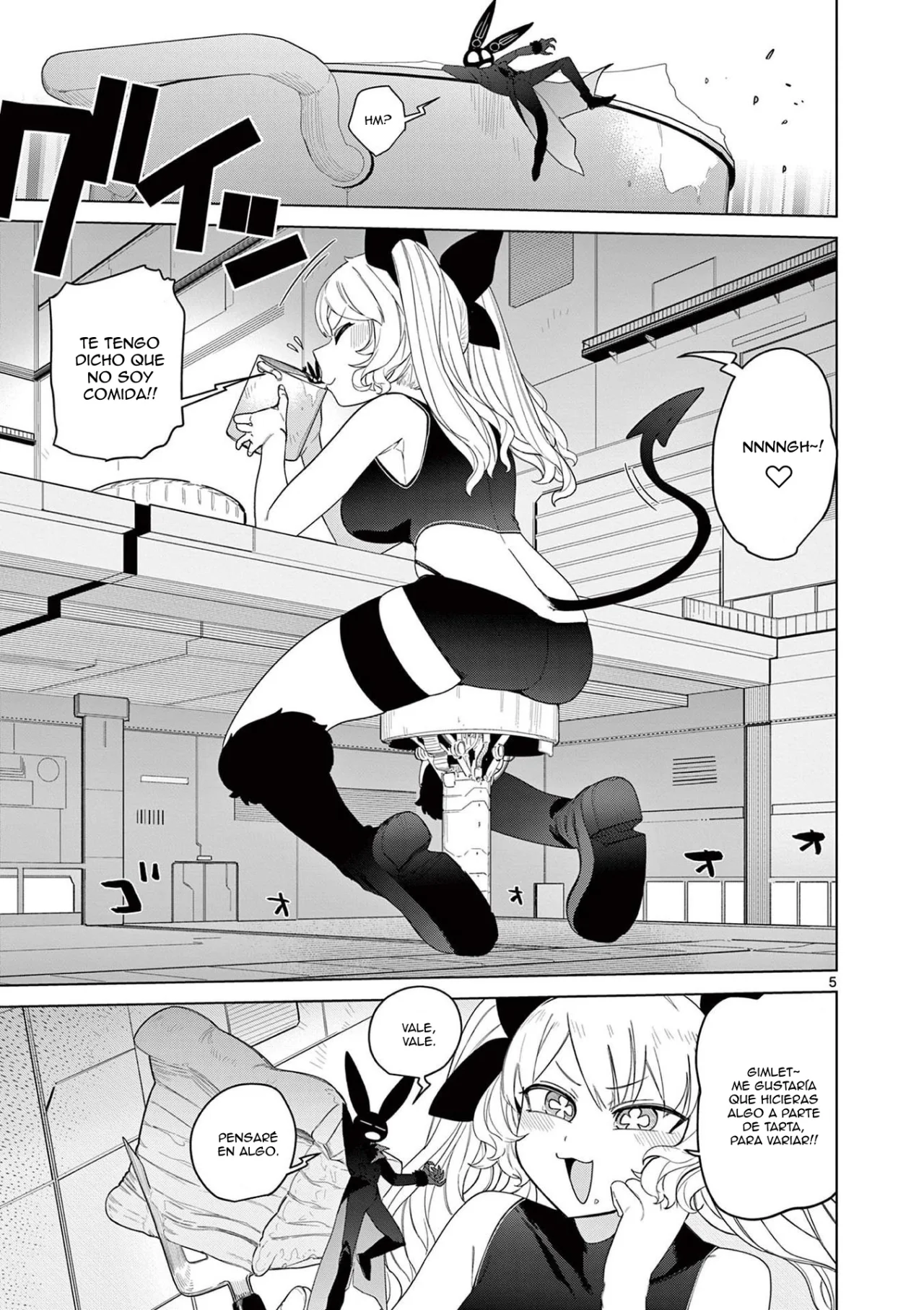 Giant Ojou-sama Capítulo 49 - Page 5