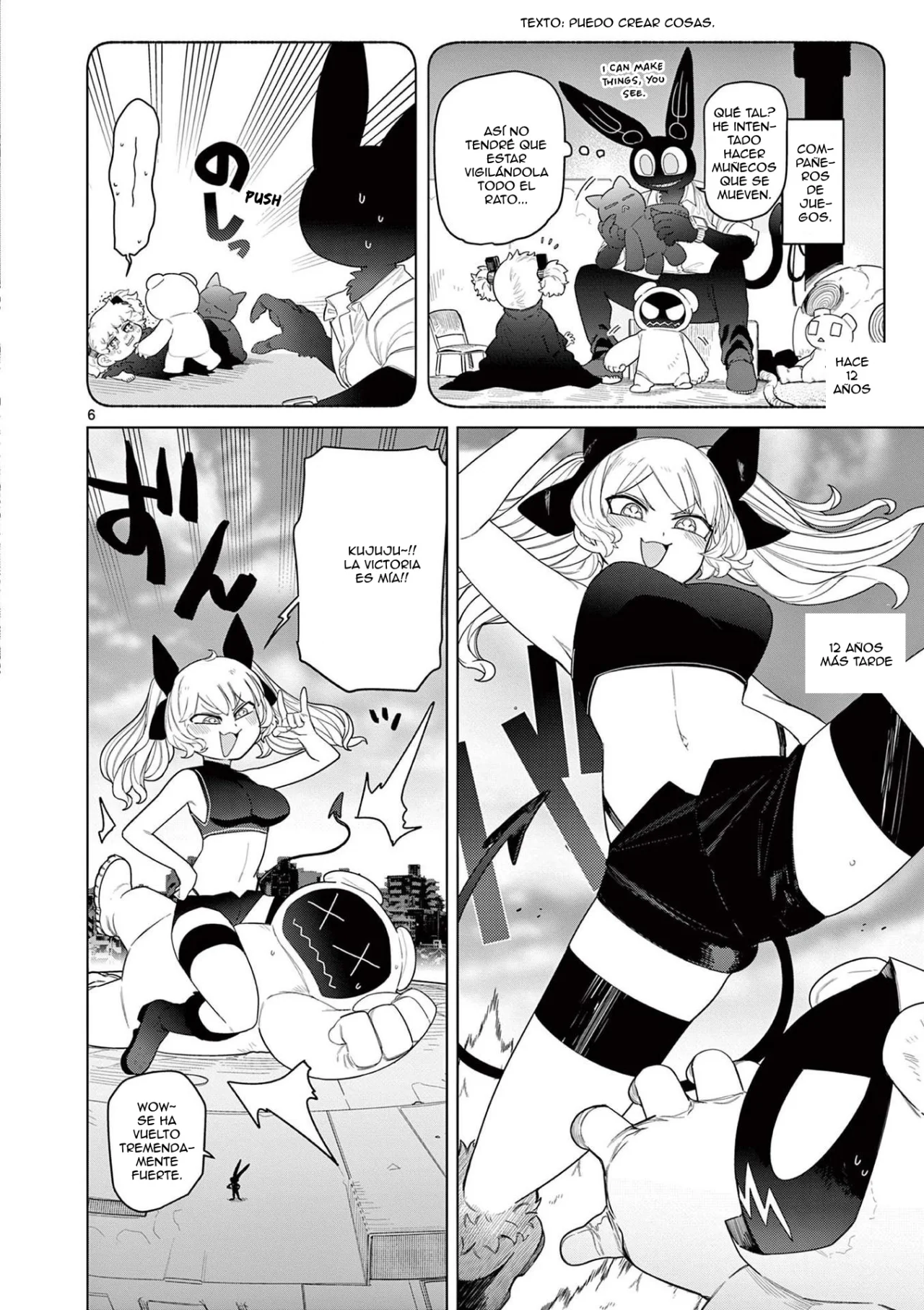 Giant Ojou-sama Capítulo 49 - Page 6