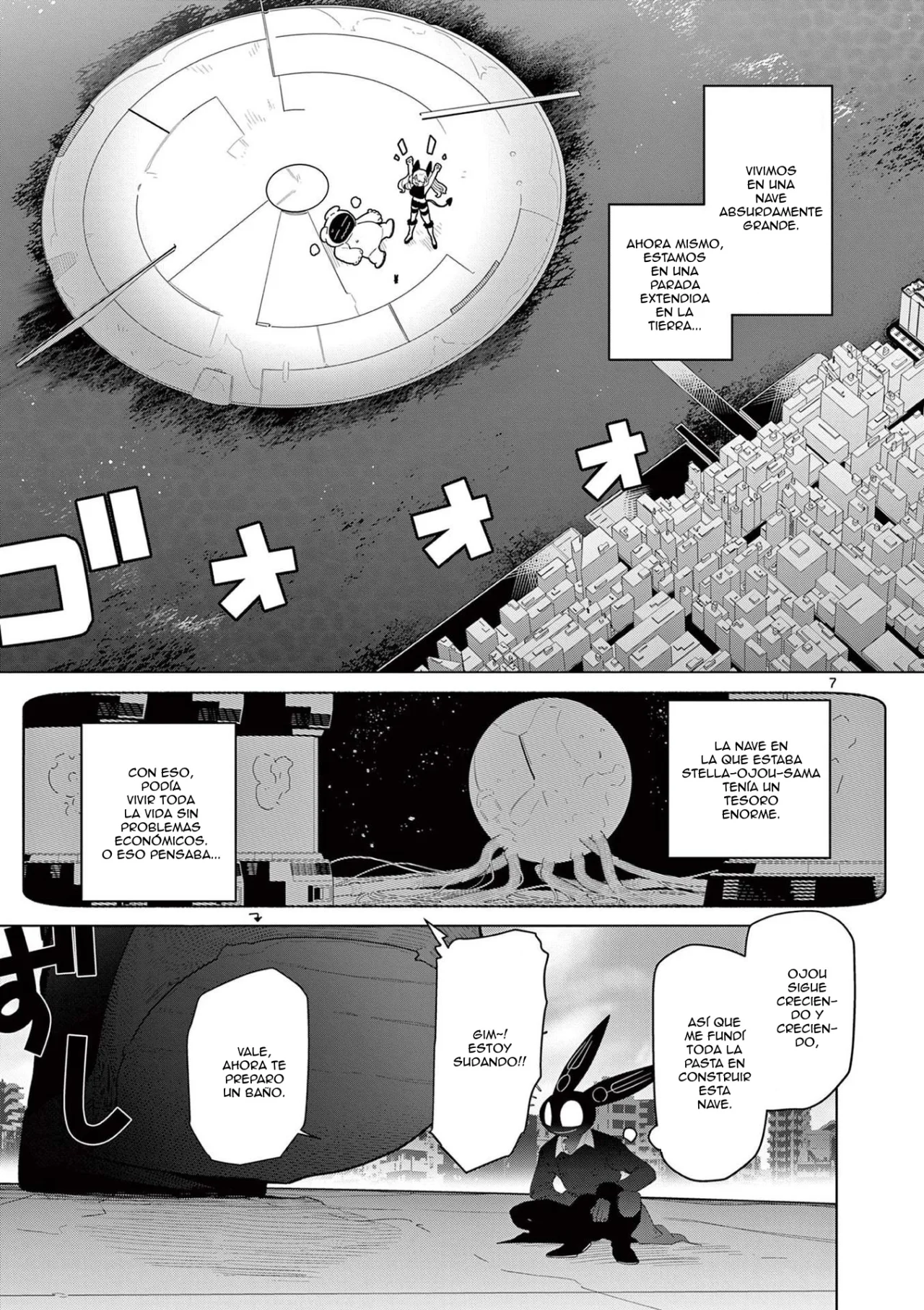 Giant Ojou-sama Capítulo 49 - Page 7