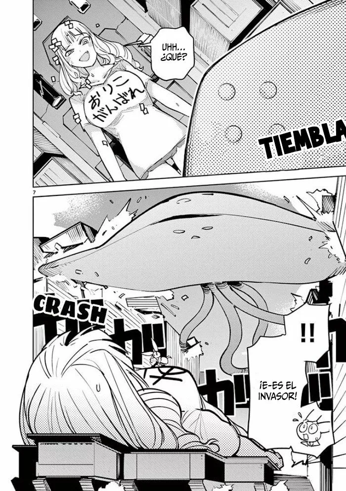 Giant Ojou-sama Capítulo 5 - Page 6