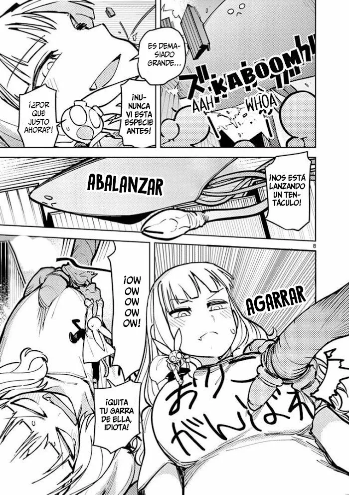 Giant Ojou-sama Capítulo 5 - Page 7