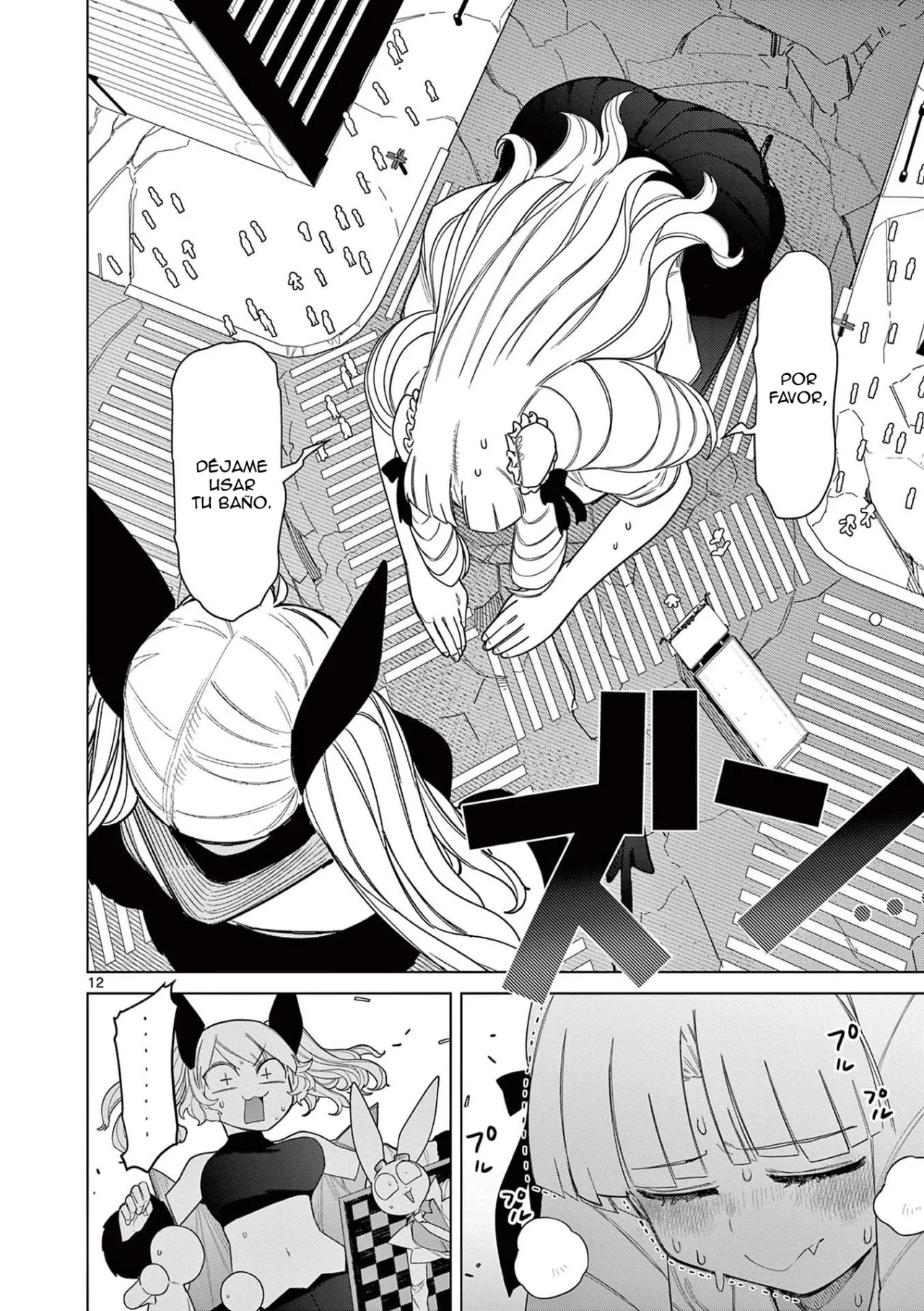 Giant Ojou-sama Capítulo 50 - Page 12