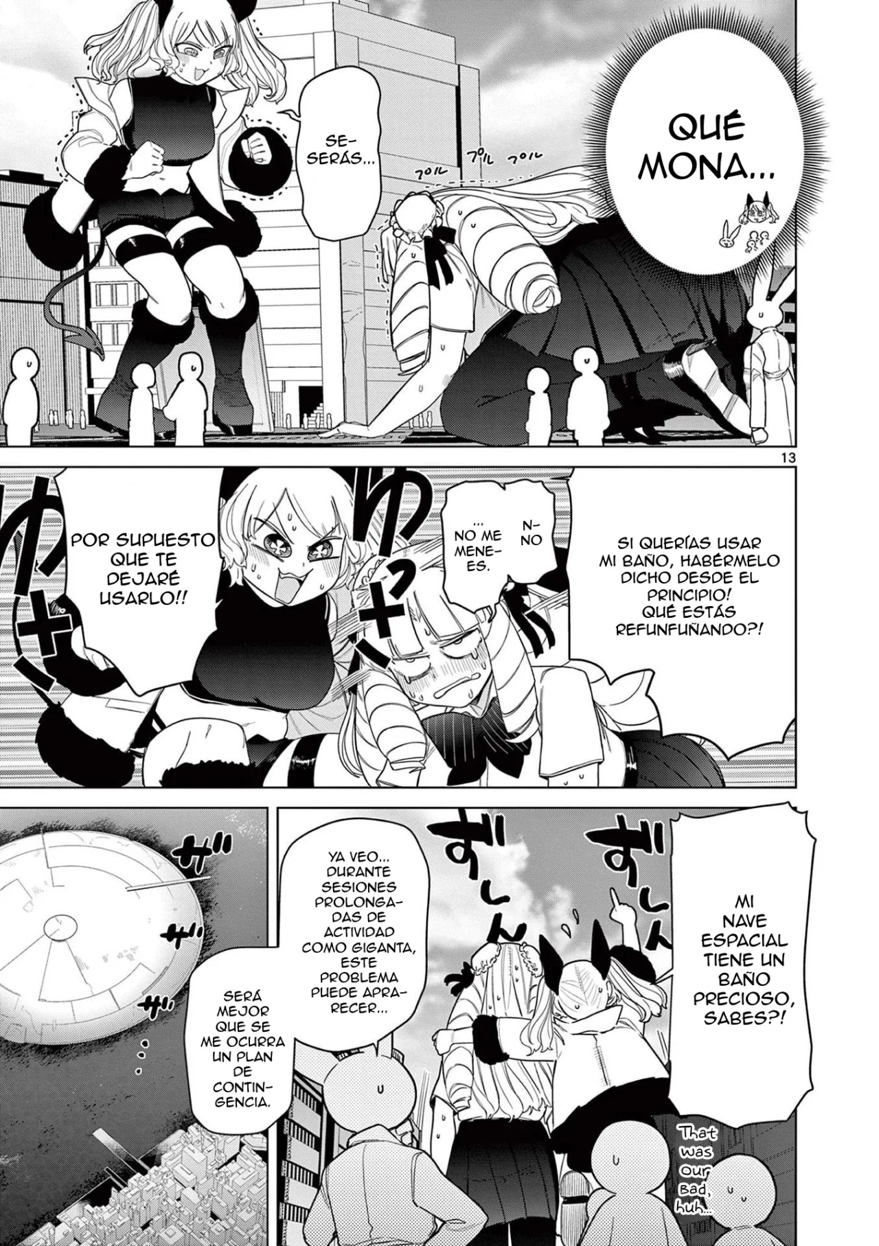 Giant Ojou-sama Capítulo 50 - Page 13