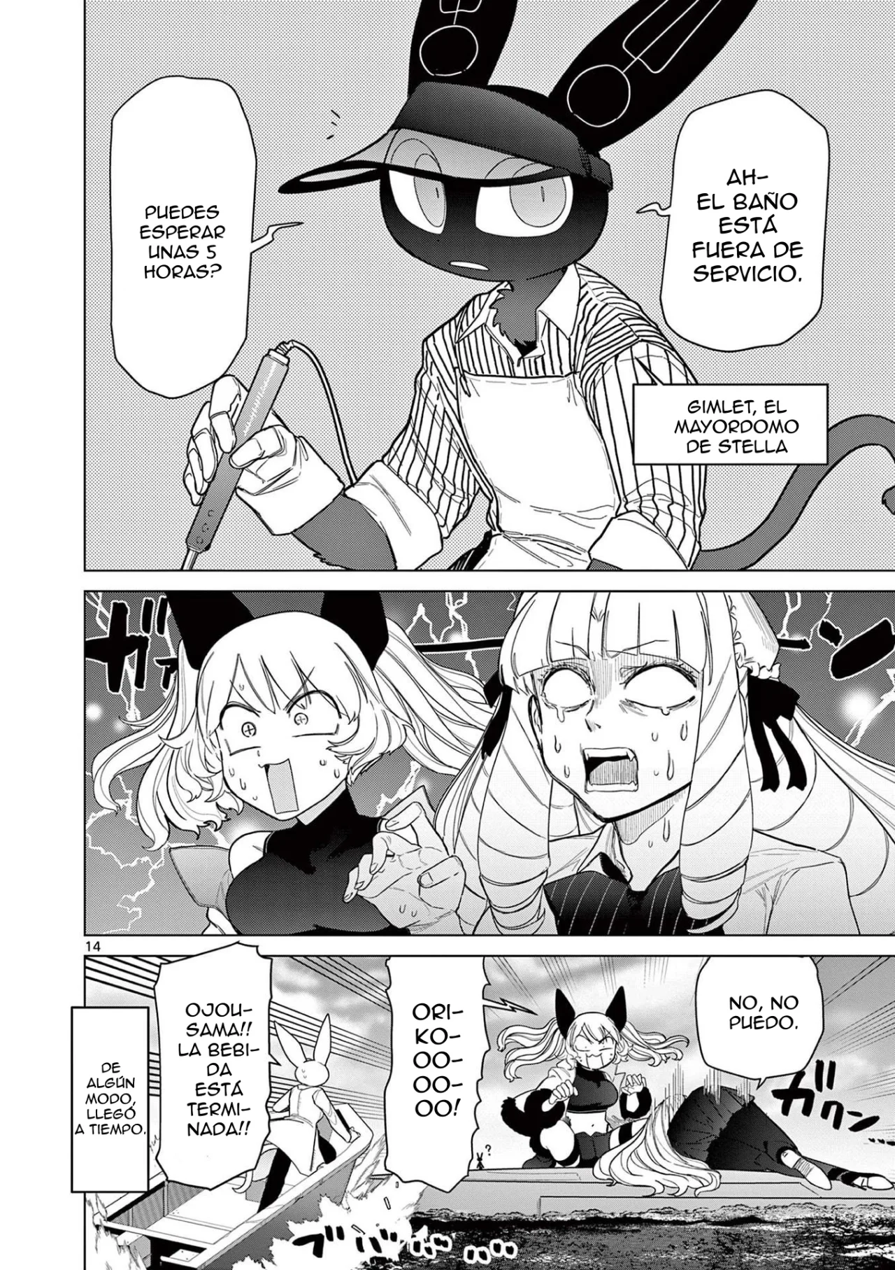 Giant Ojou-sama Capítulo 50 - Page 14