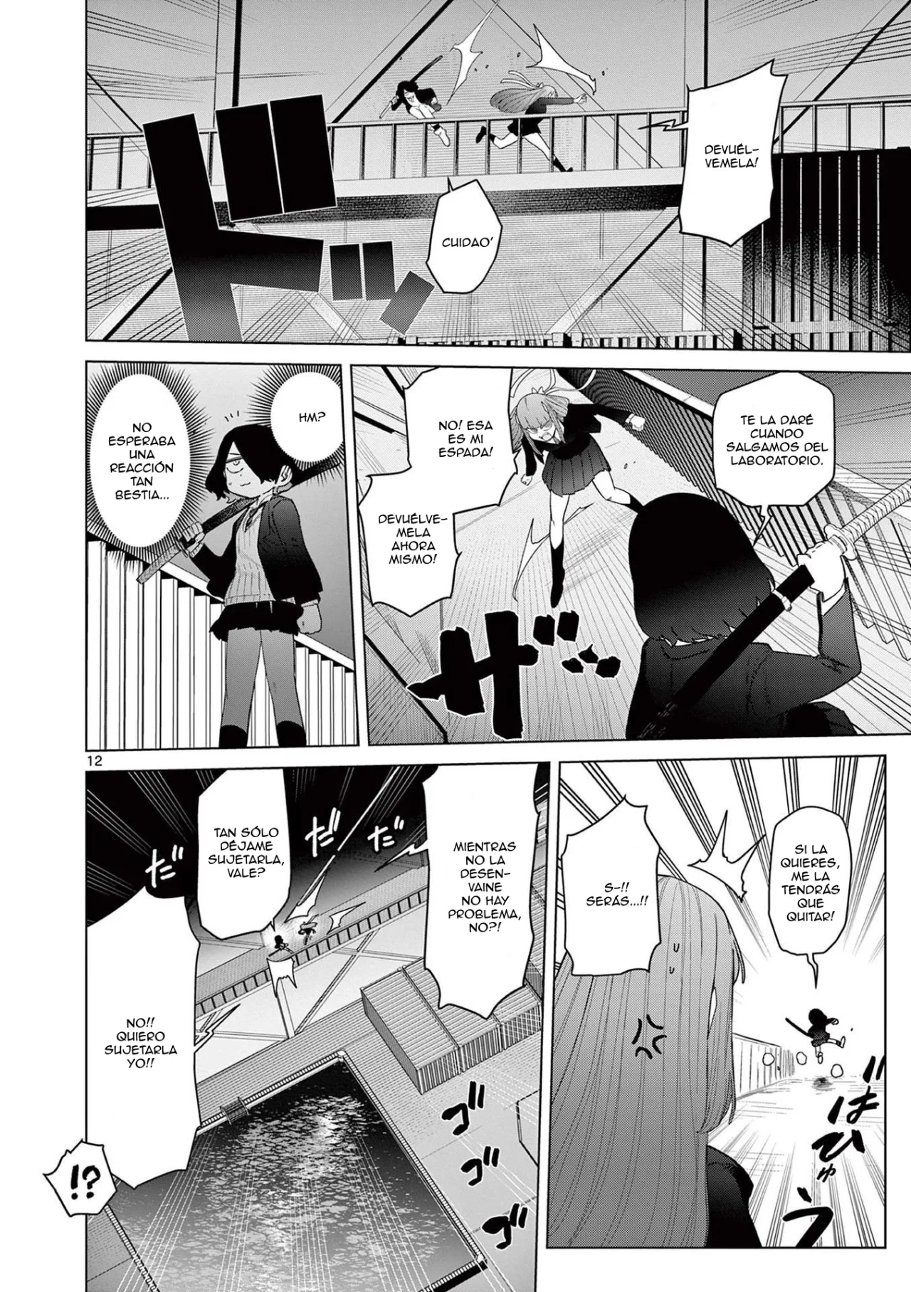 Giant Ojou-sama Capítulo 51 - Page 12