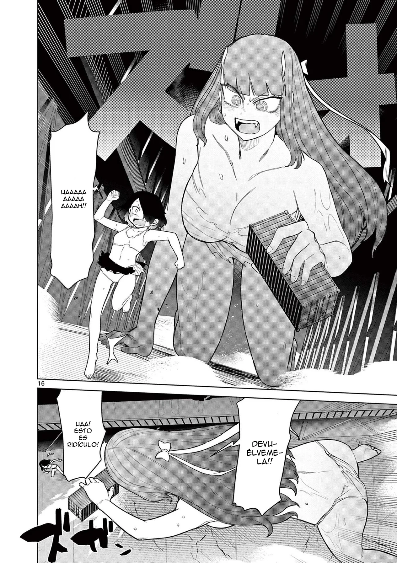 Giant Ojou-sama Capítulo 51 - Page 16