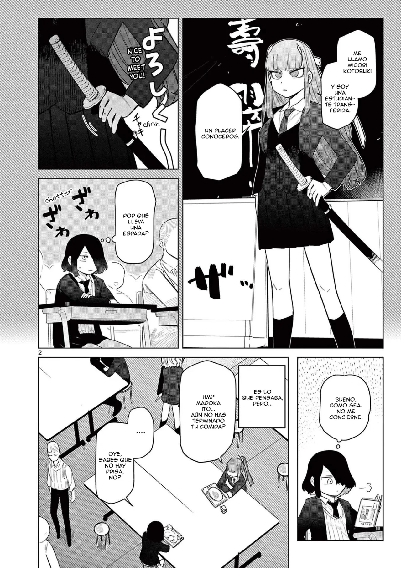 Giant Ojou-sama Capítulo 51 - Page 2