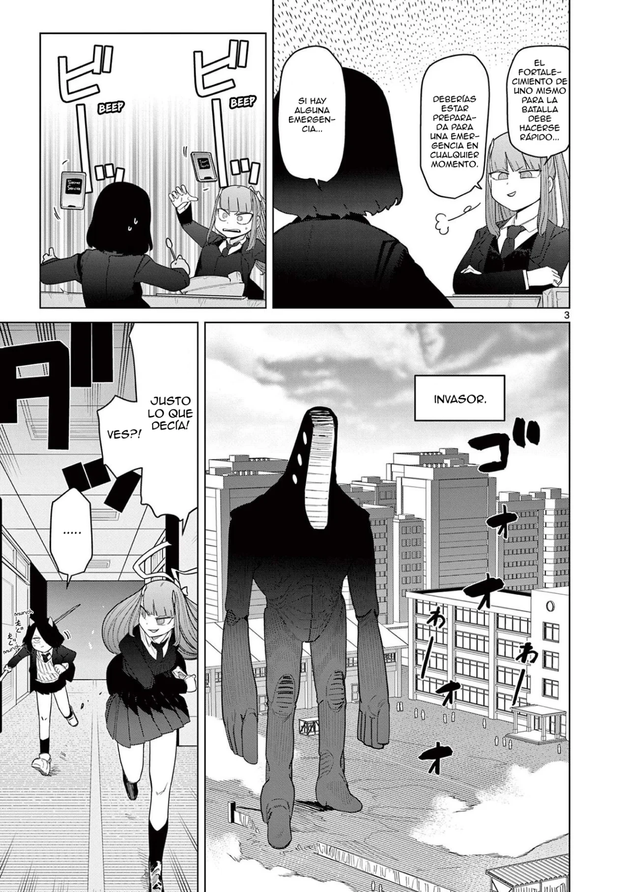 Giant Ojou-sama Capítulo 51 - Page 3