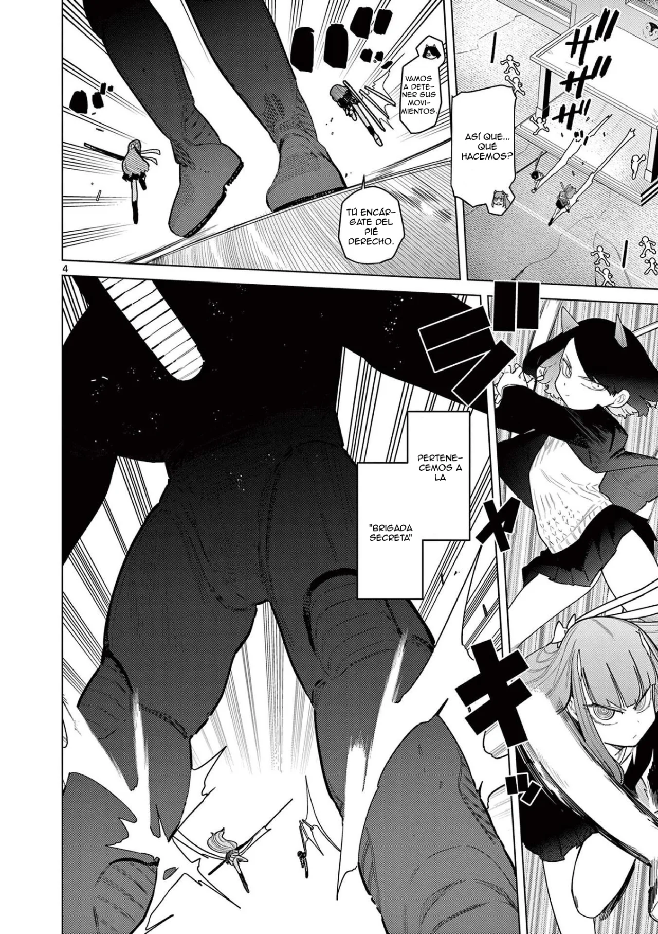 Giant Ojou-sama Capítulo 51 - Page 4