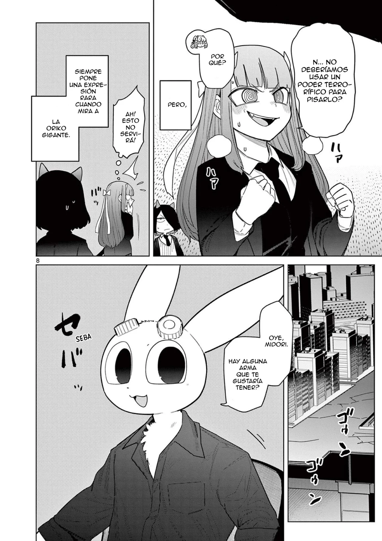 Giant Ojou-sama Capítulo 51 - Page 8