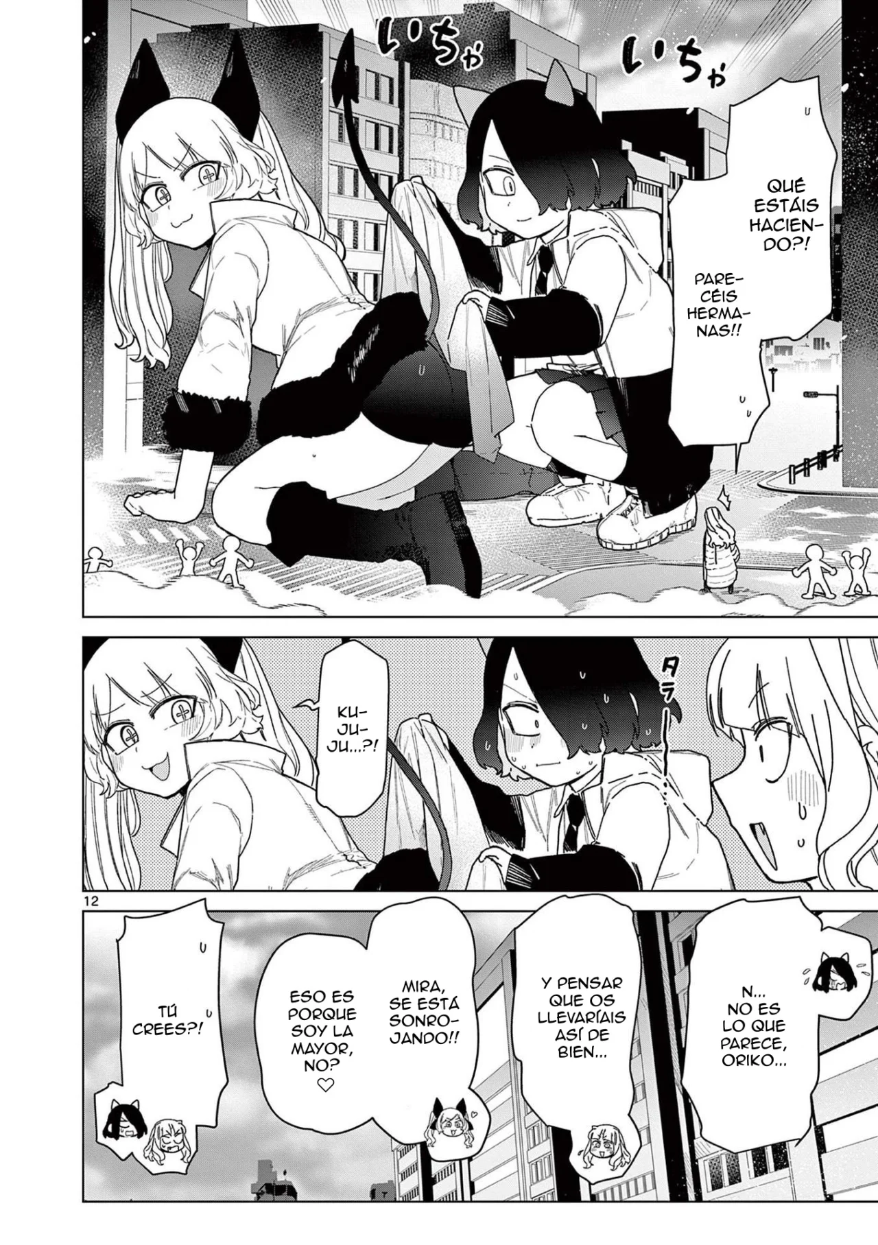 Giant Ojou-sama Capítulo 54 - Page 12