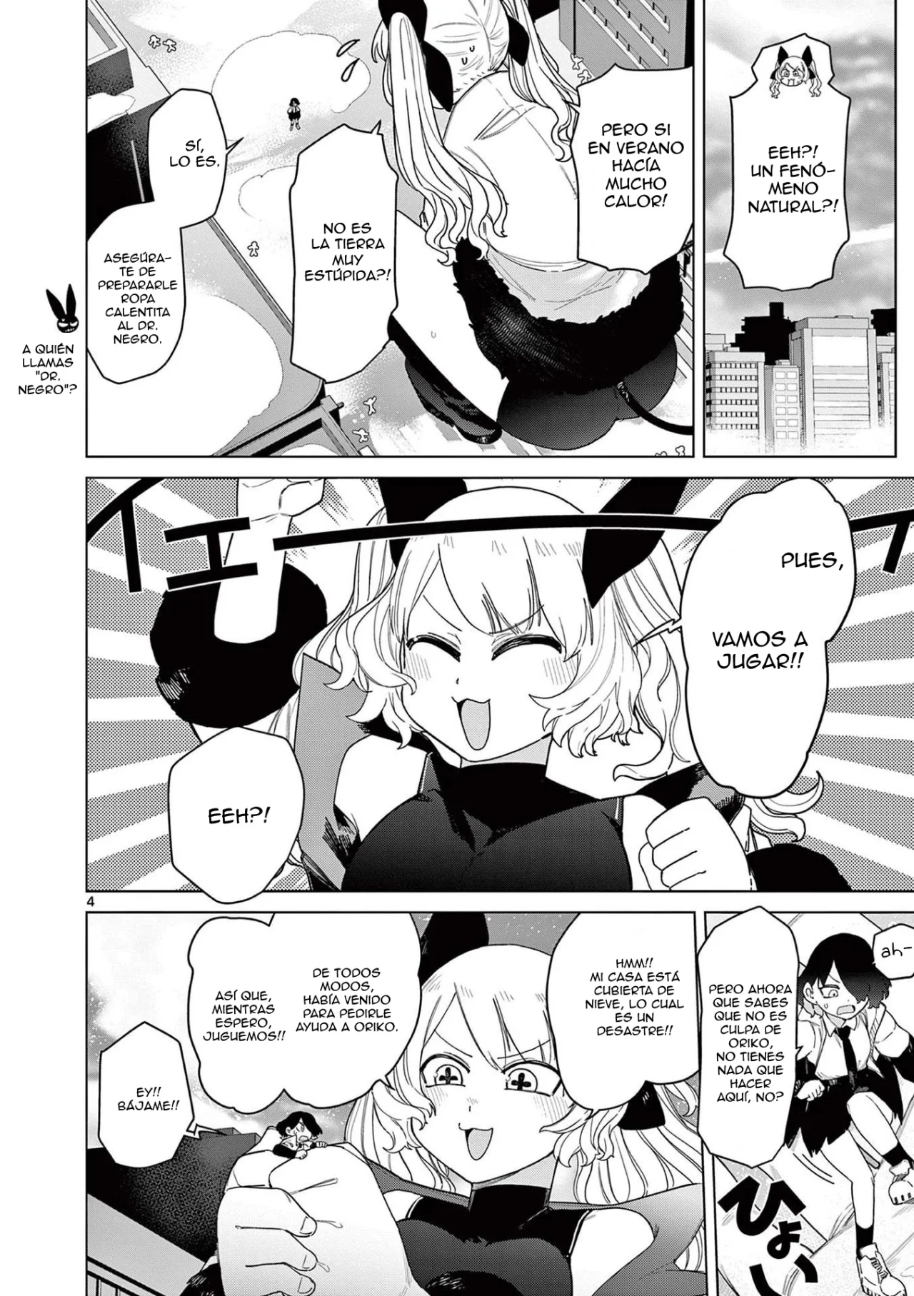 Giant Ojou-sama Capítulo 54 - Page 4