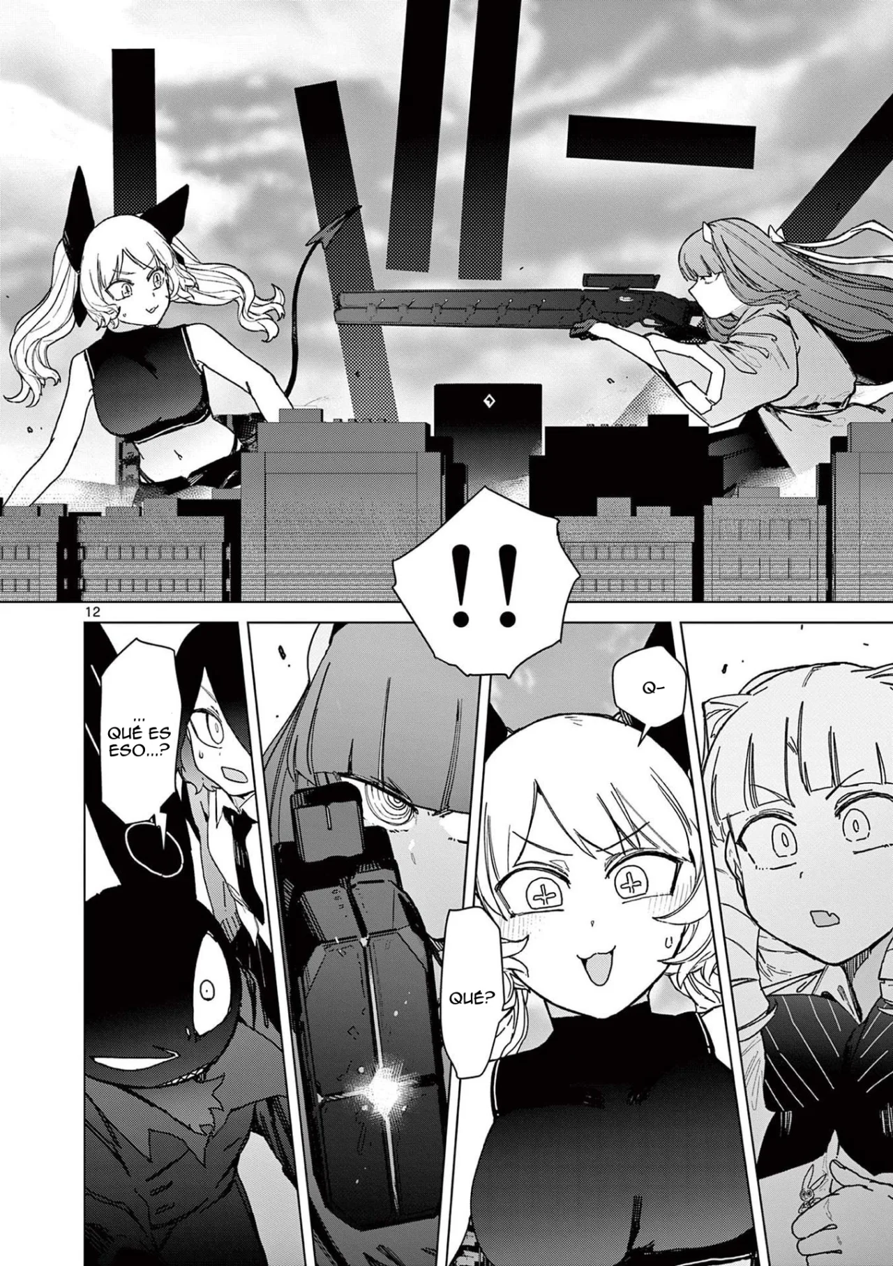 Giant Ojou-sama Capítulo 55 - Page 12