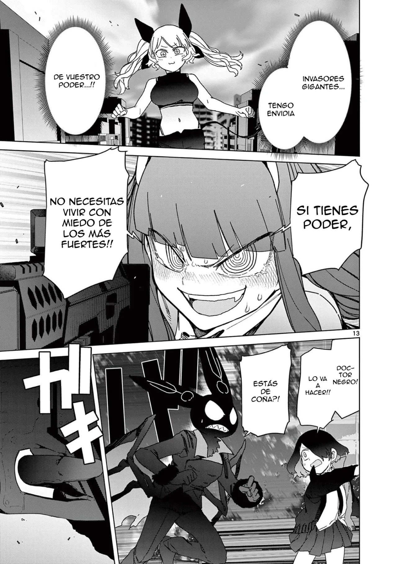 Giant Ojou-sama Capítulo 55 - Page 13