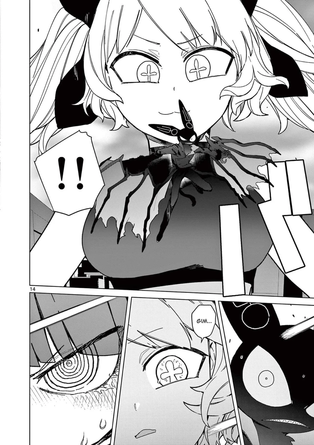 Giant Ojou-sama Capítulo 55 - Page 14