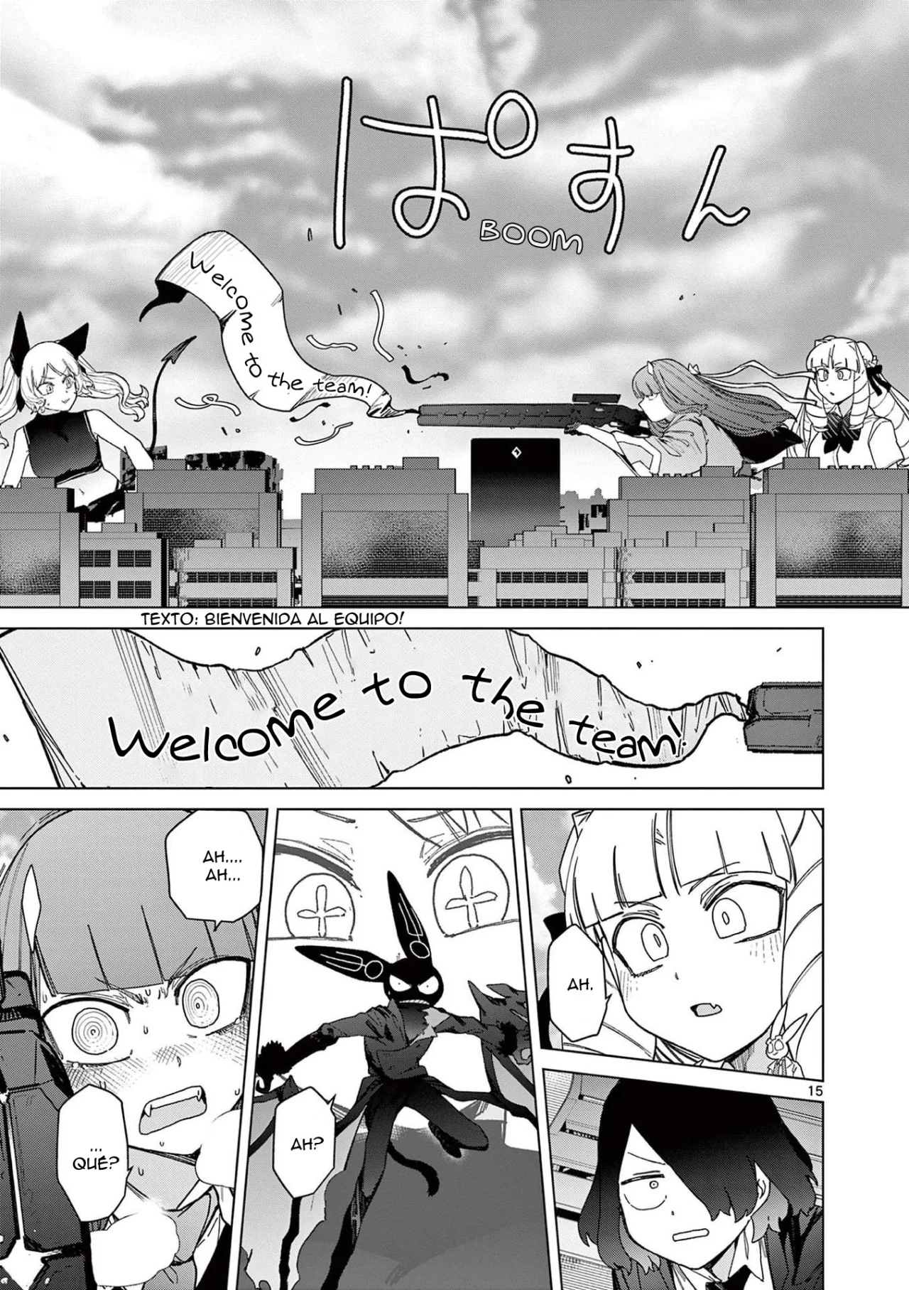 Giant Ojou-sama Capítulo 55 - Page 15