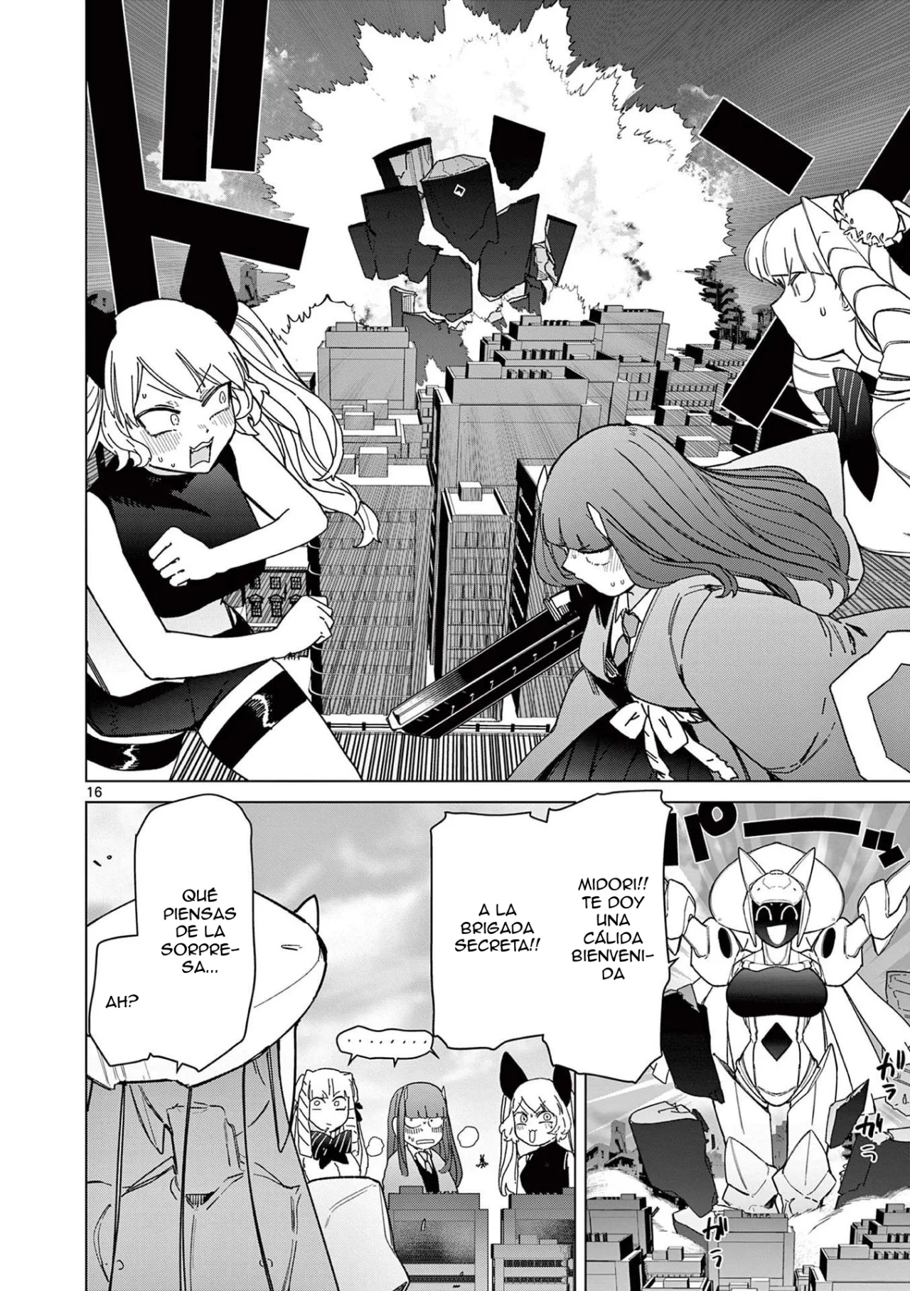 Giant Ojou-sama Capítulo 55 - Page 16