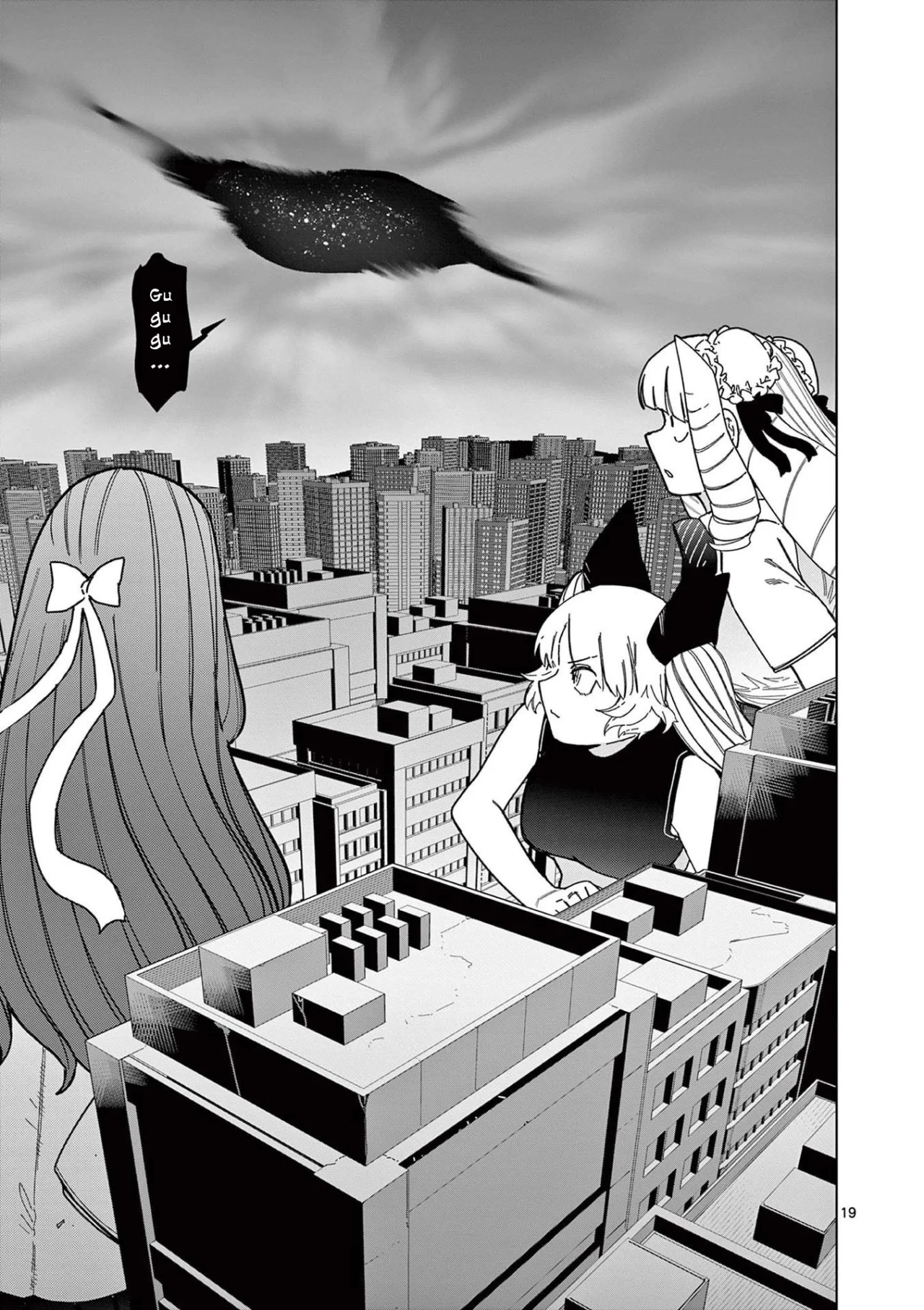 Giant Ojou-sama Capítulo 55 - Page 19