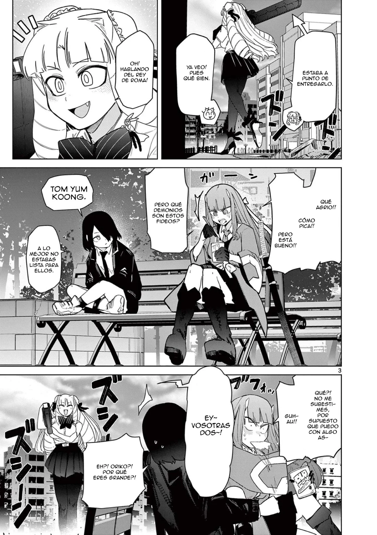 Giant Ojou-sama Capítulo 55 - Page 3