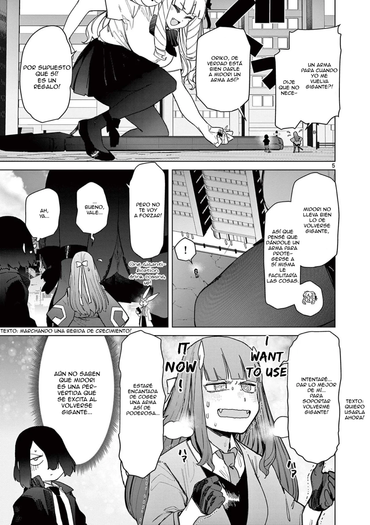 Giant Ojou-sama Capítulo 55 - Page 5
