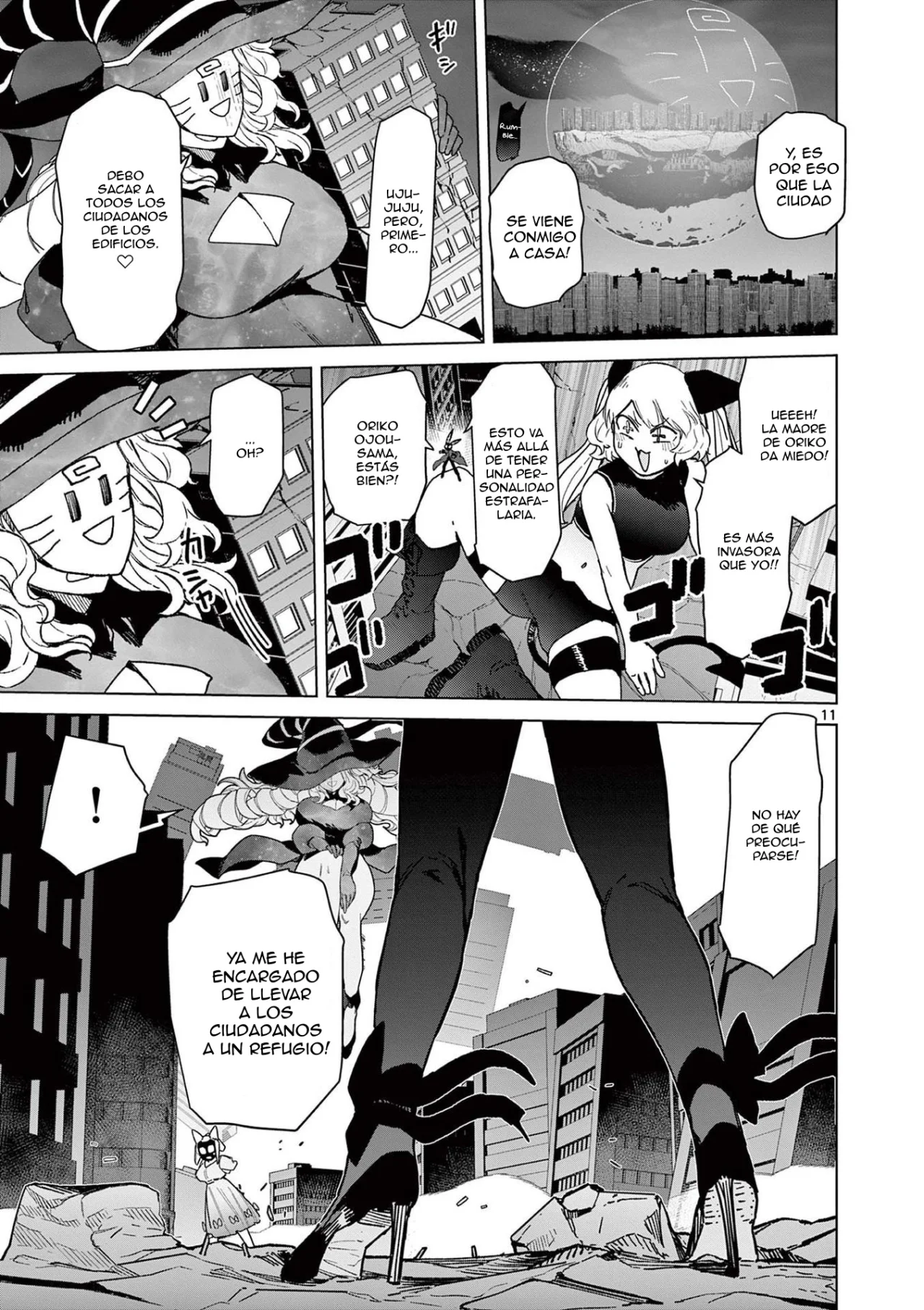Giant Ojou-sama Capítulo 56 - Page 11